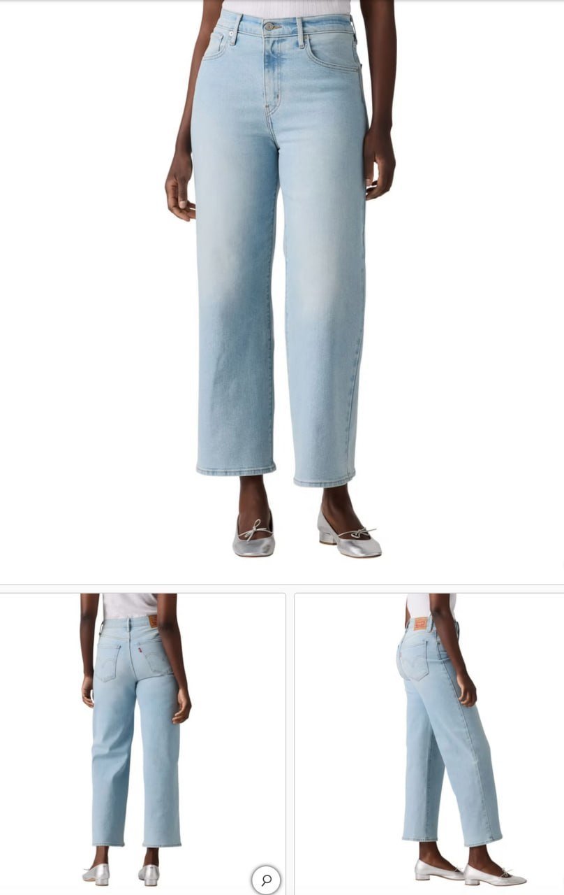 Levi's
