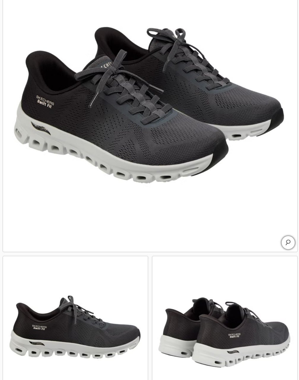 Skechers