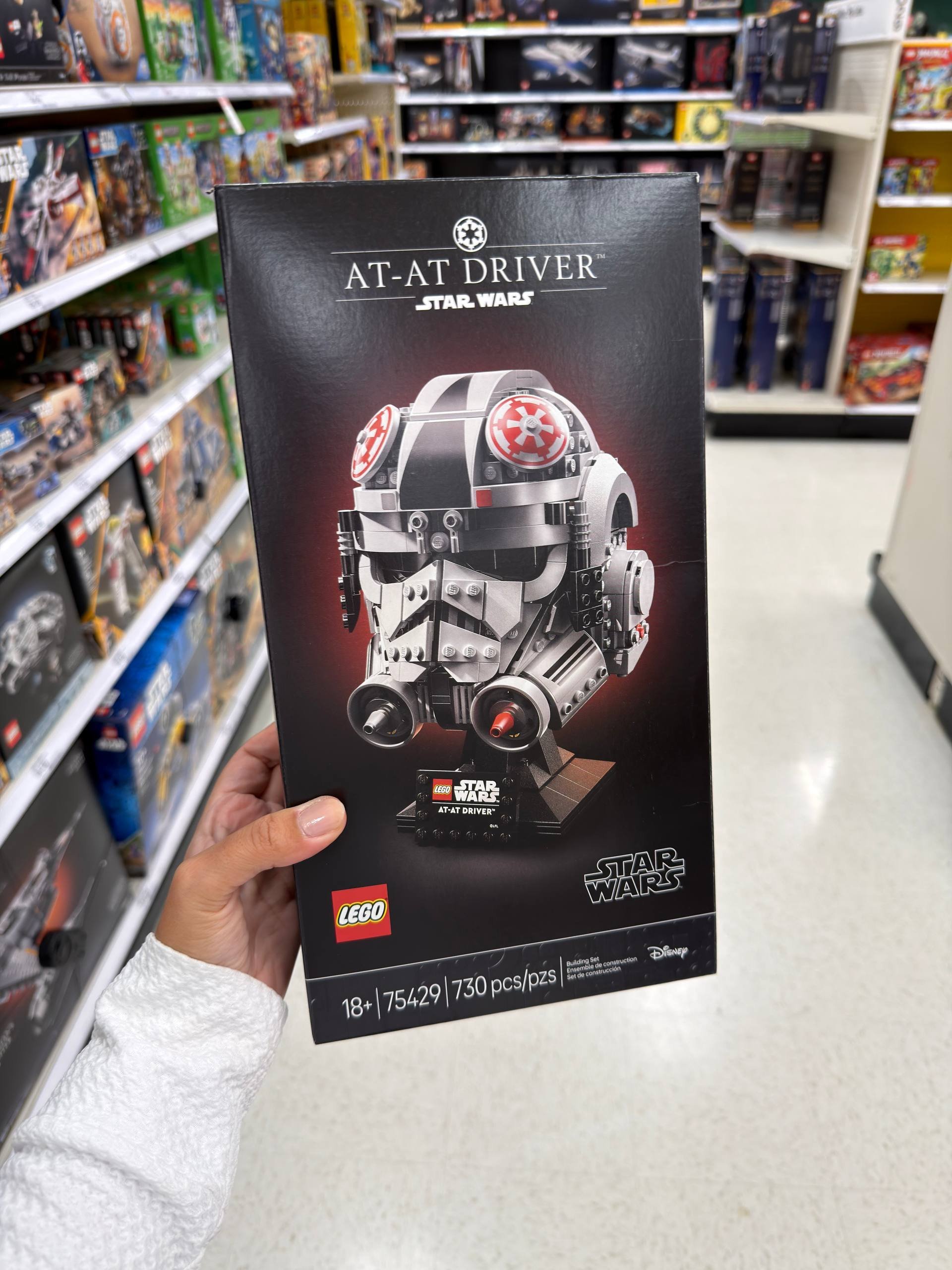 LEGO