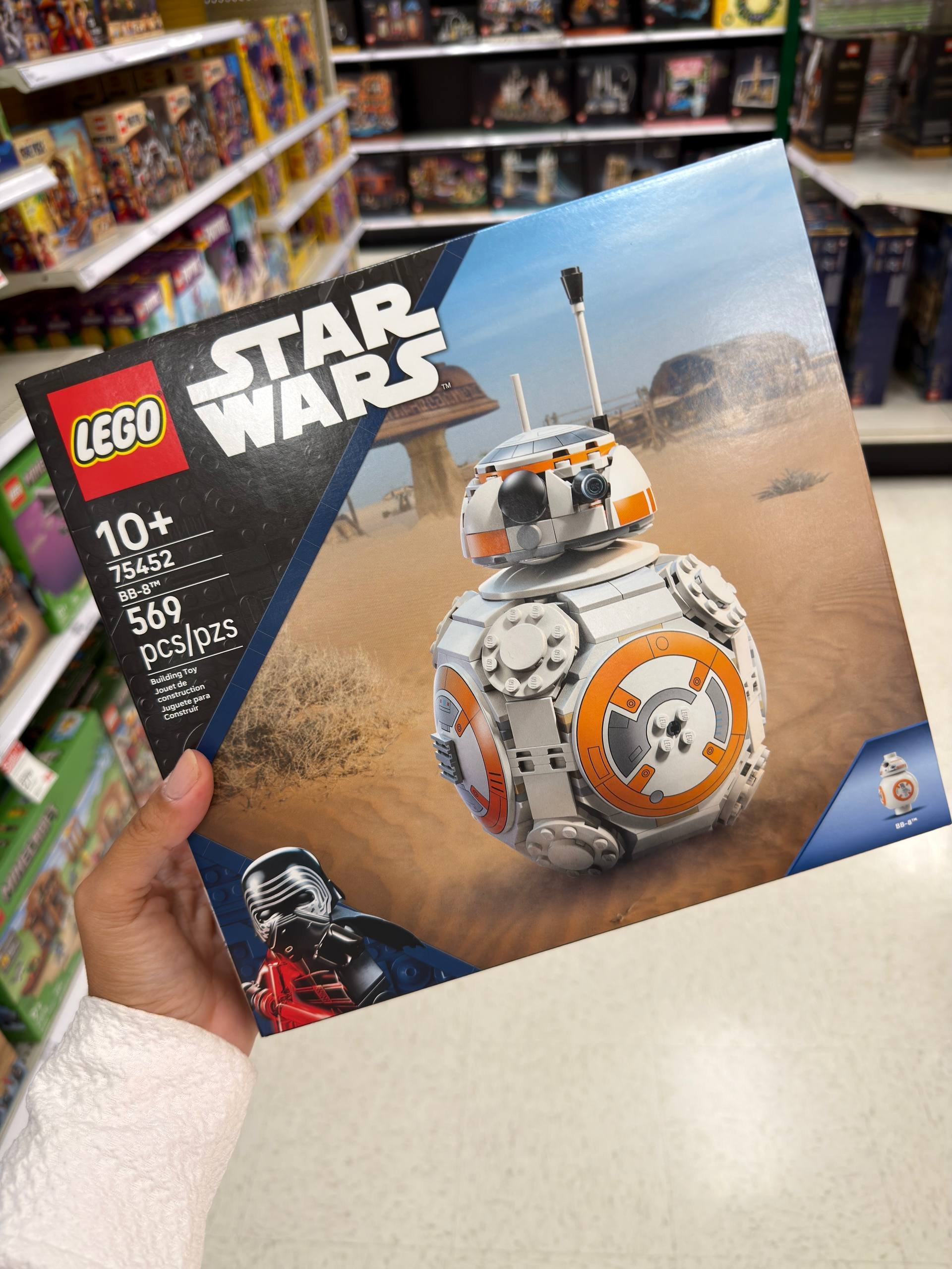 LEGO