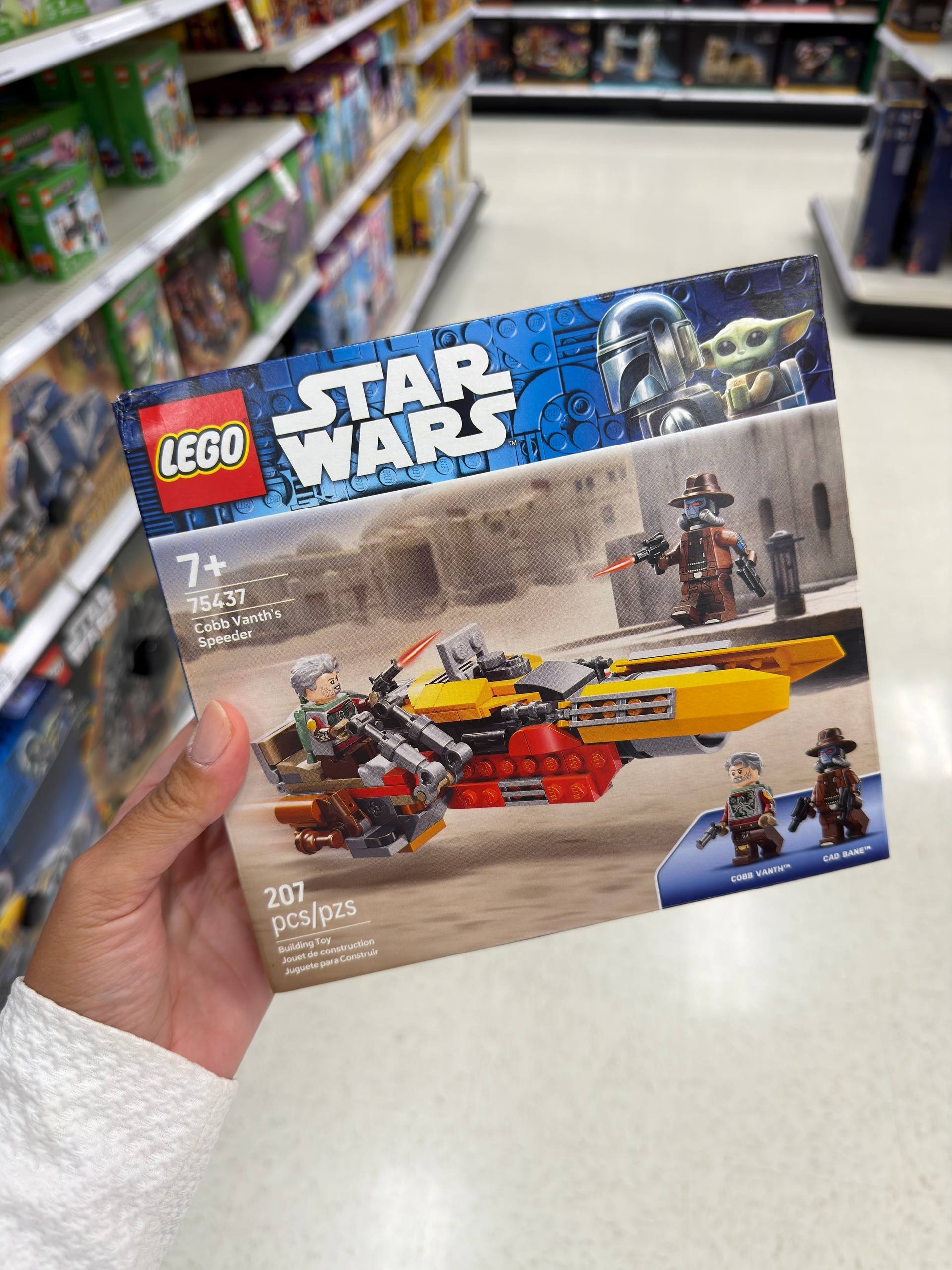 LEGO