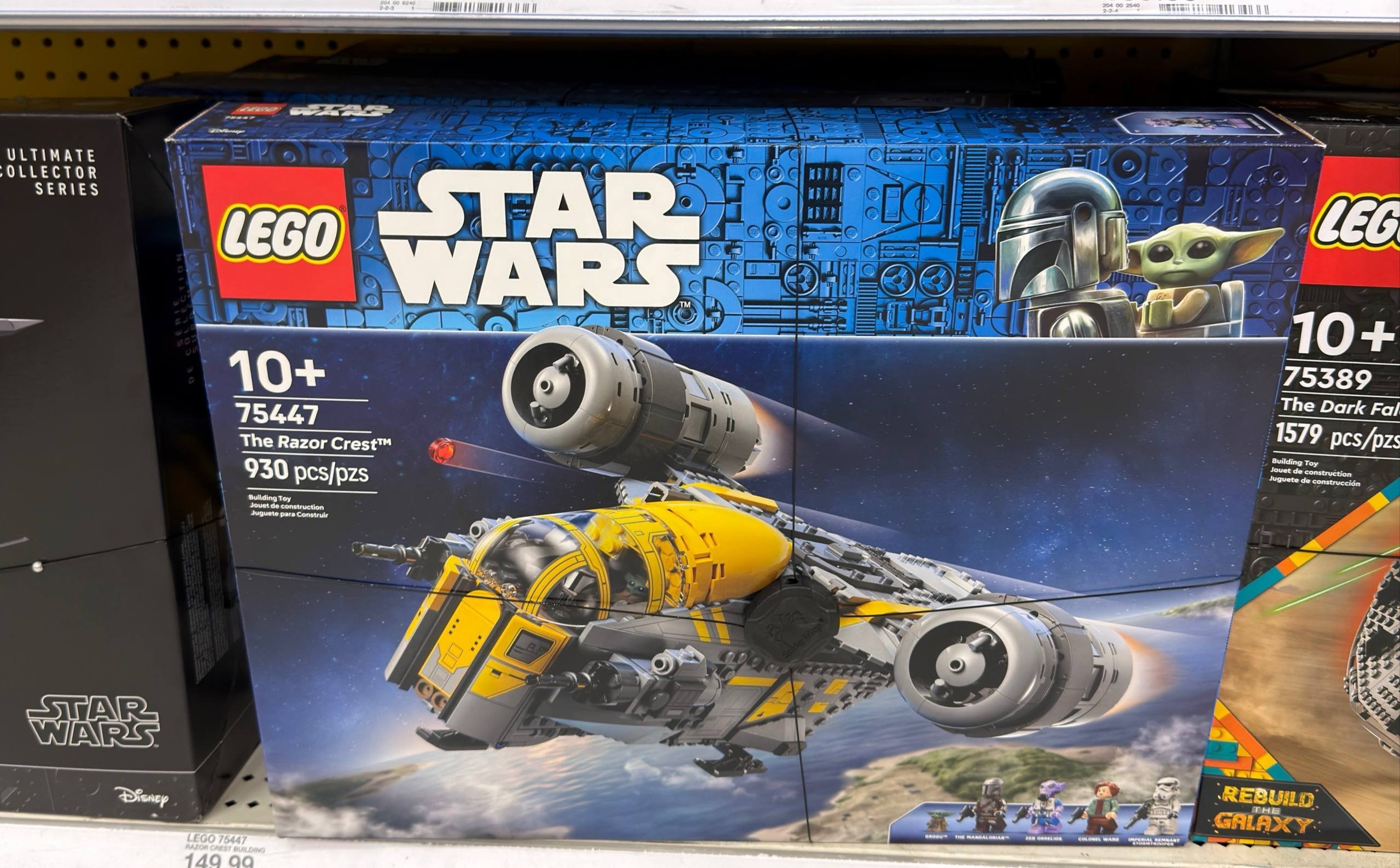 LEGO