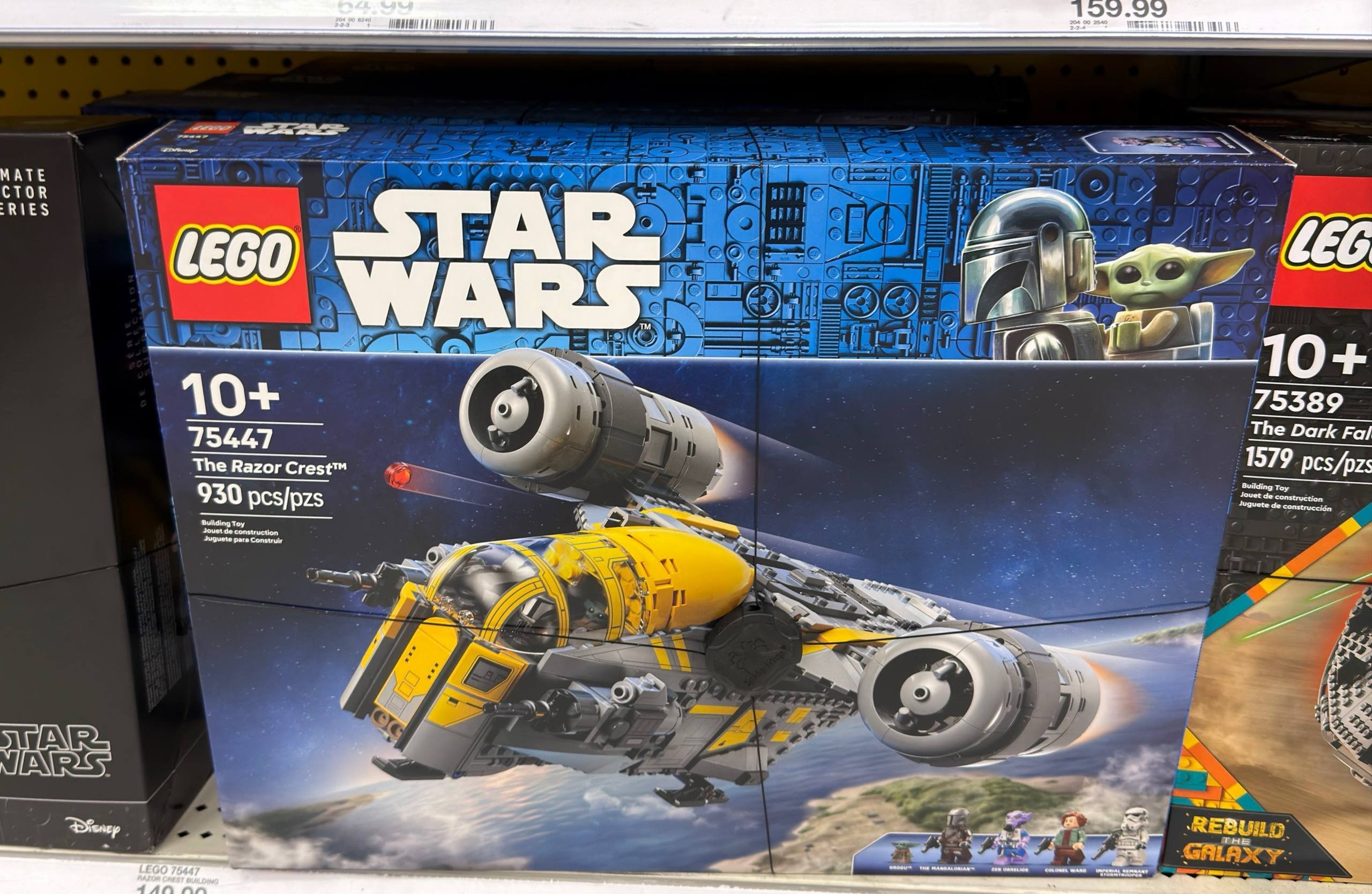 LEGO