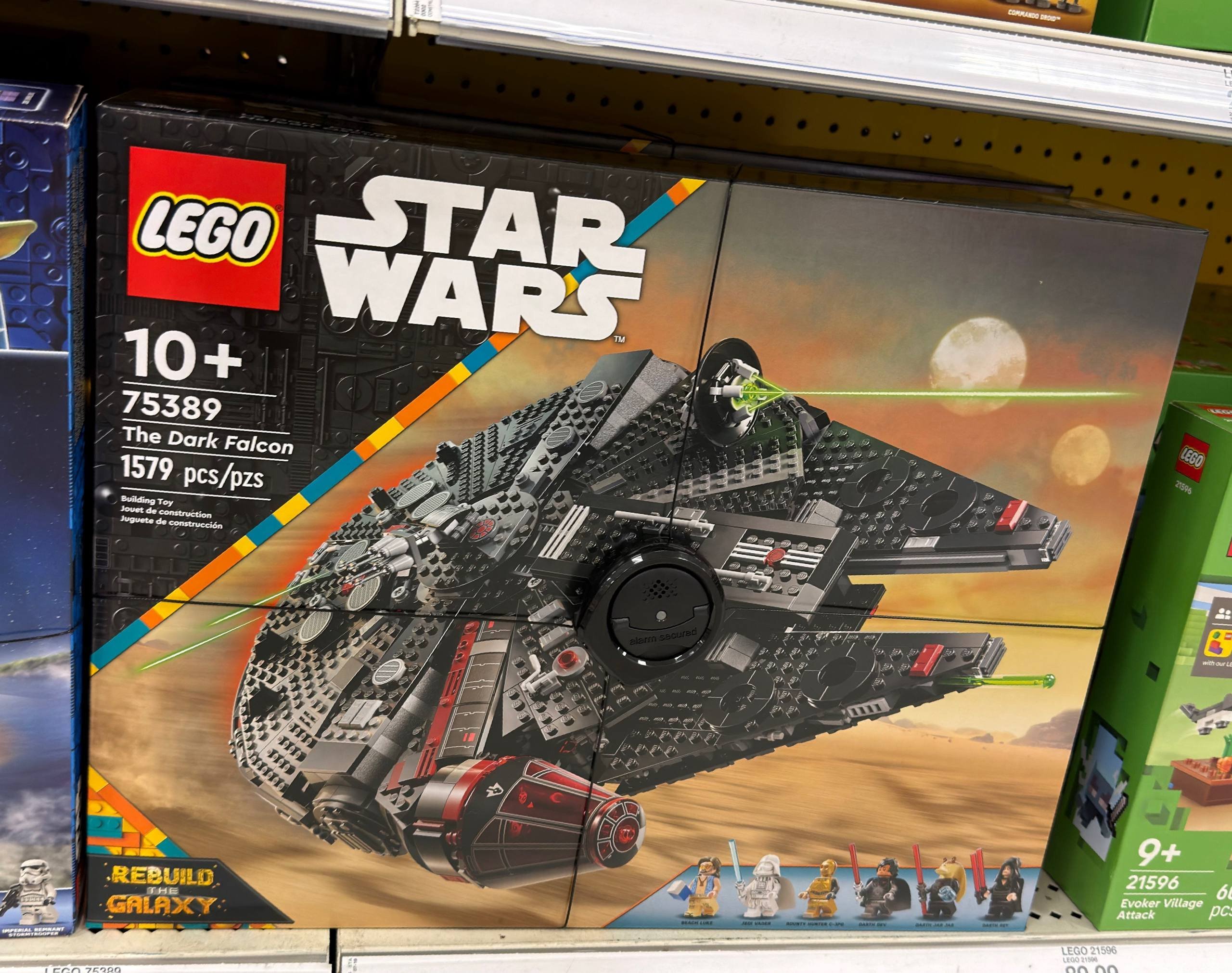LEGO