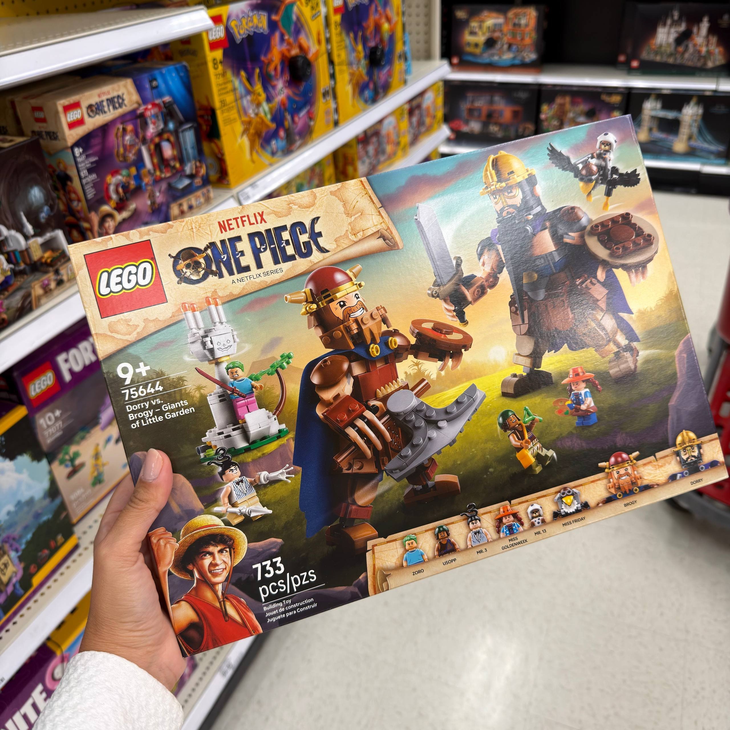 LEGO