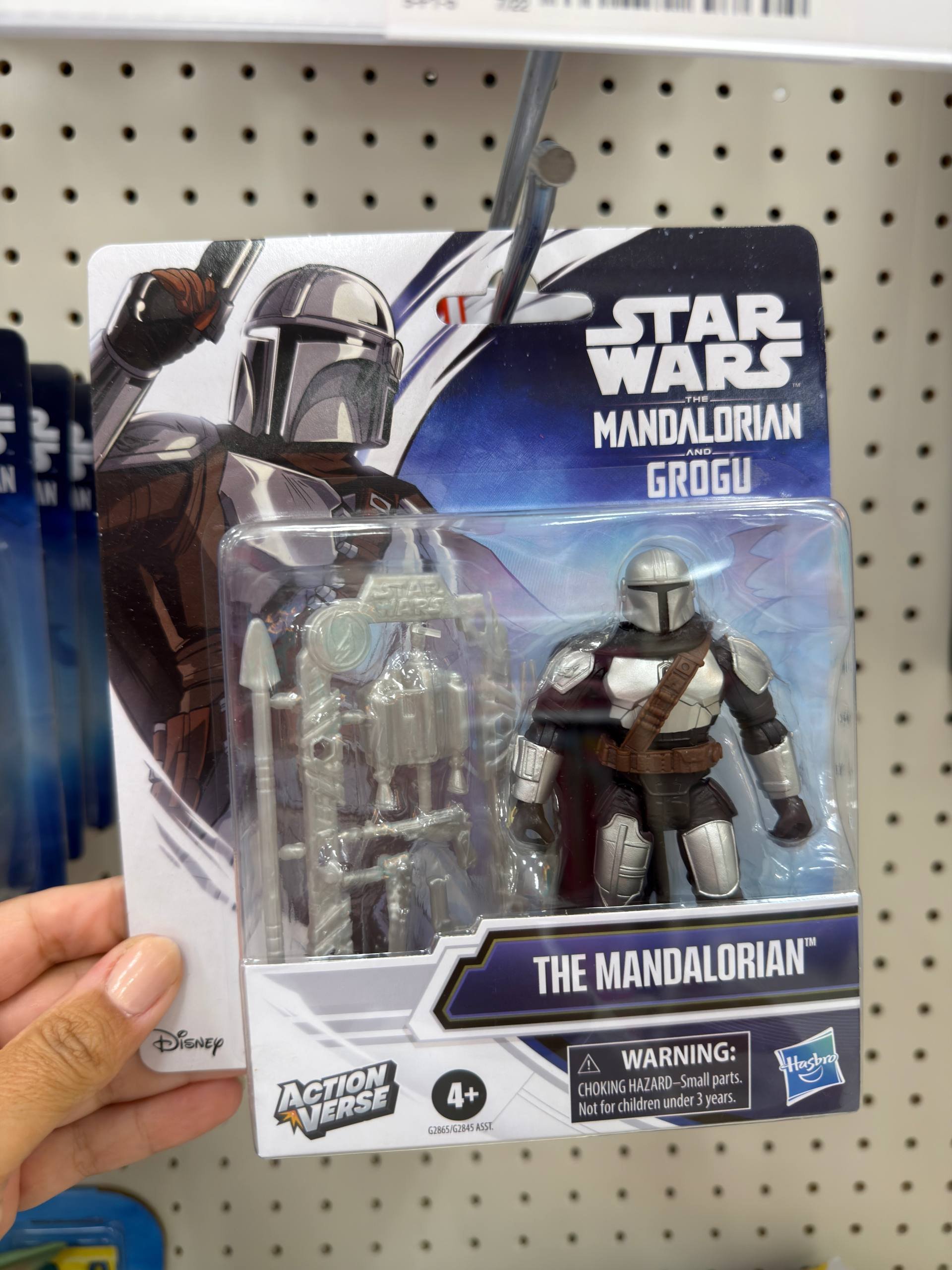 STAR WARS