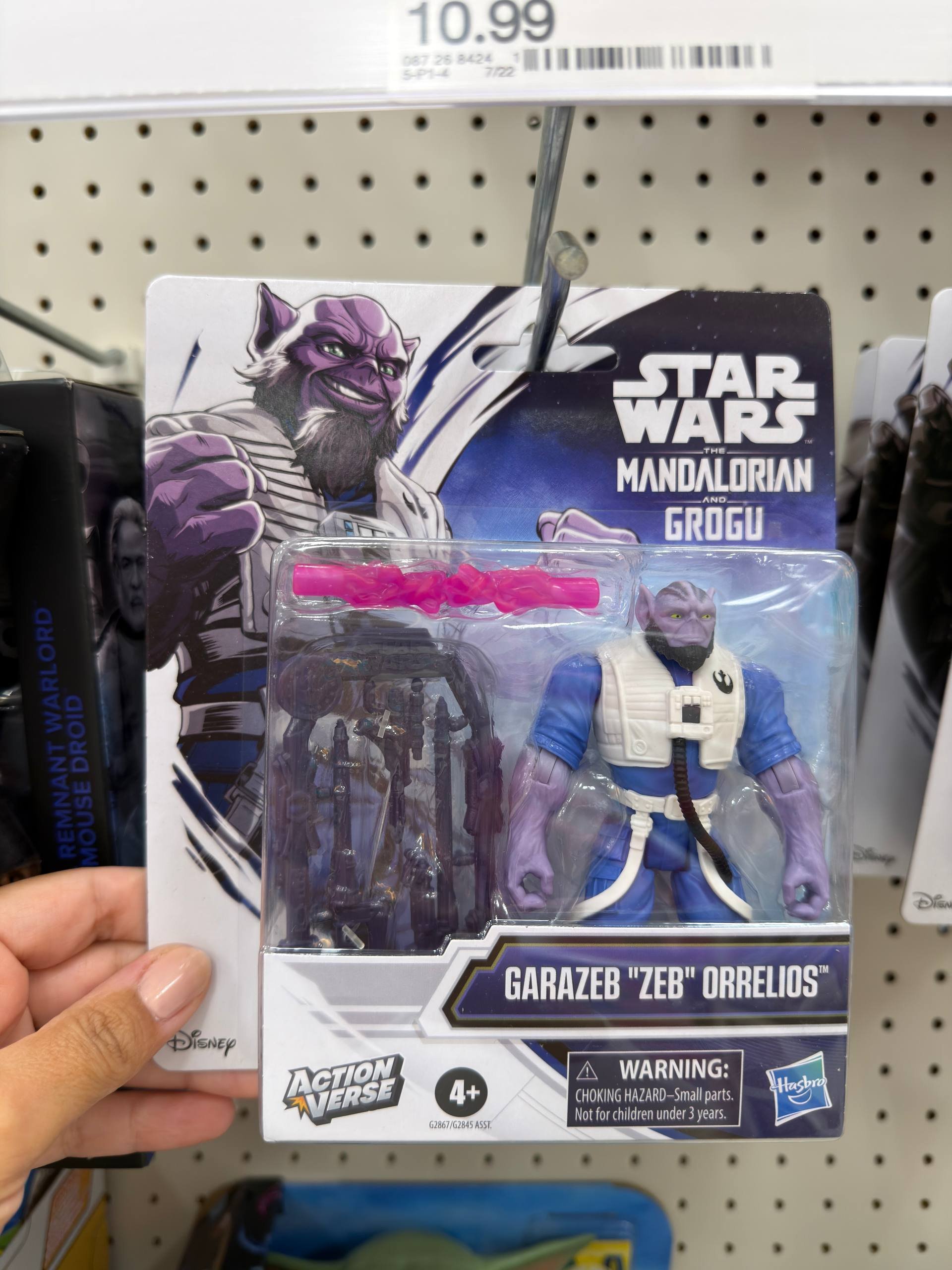 STAR WARS