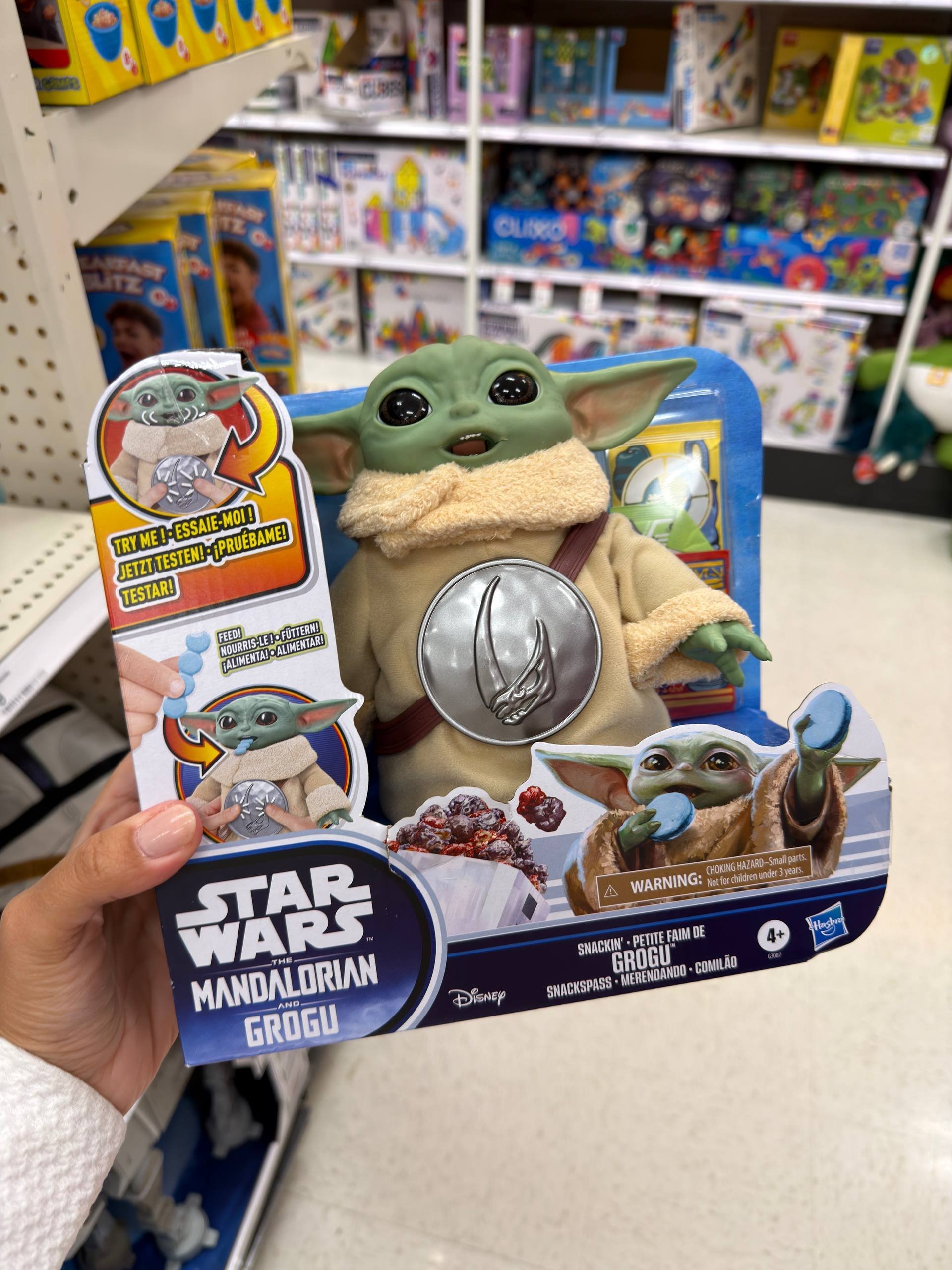 STAR WARS