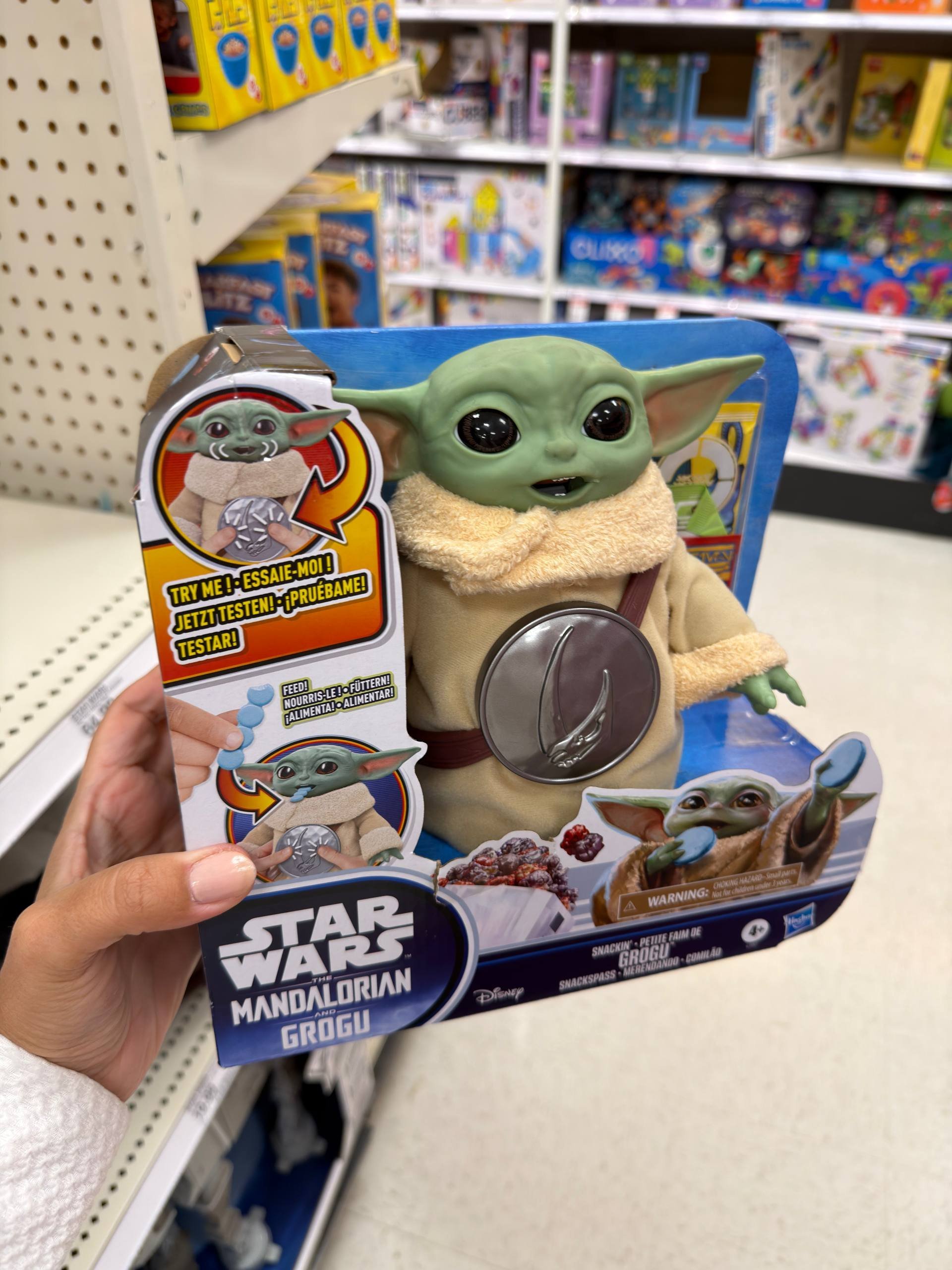 STAR WARS