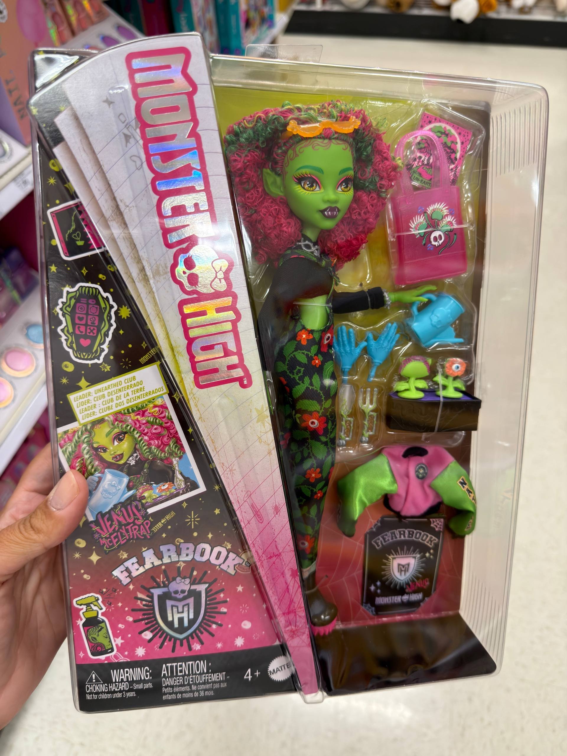 BRINQUEDO