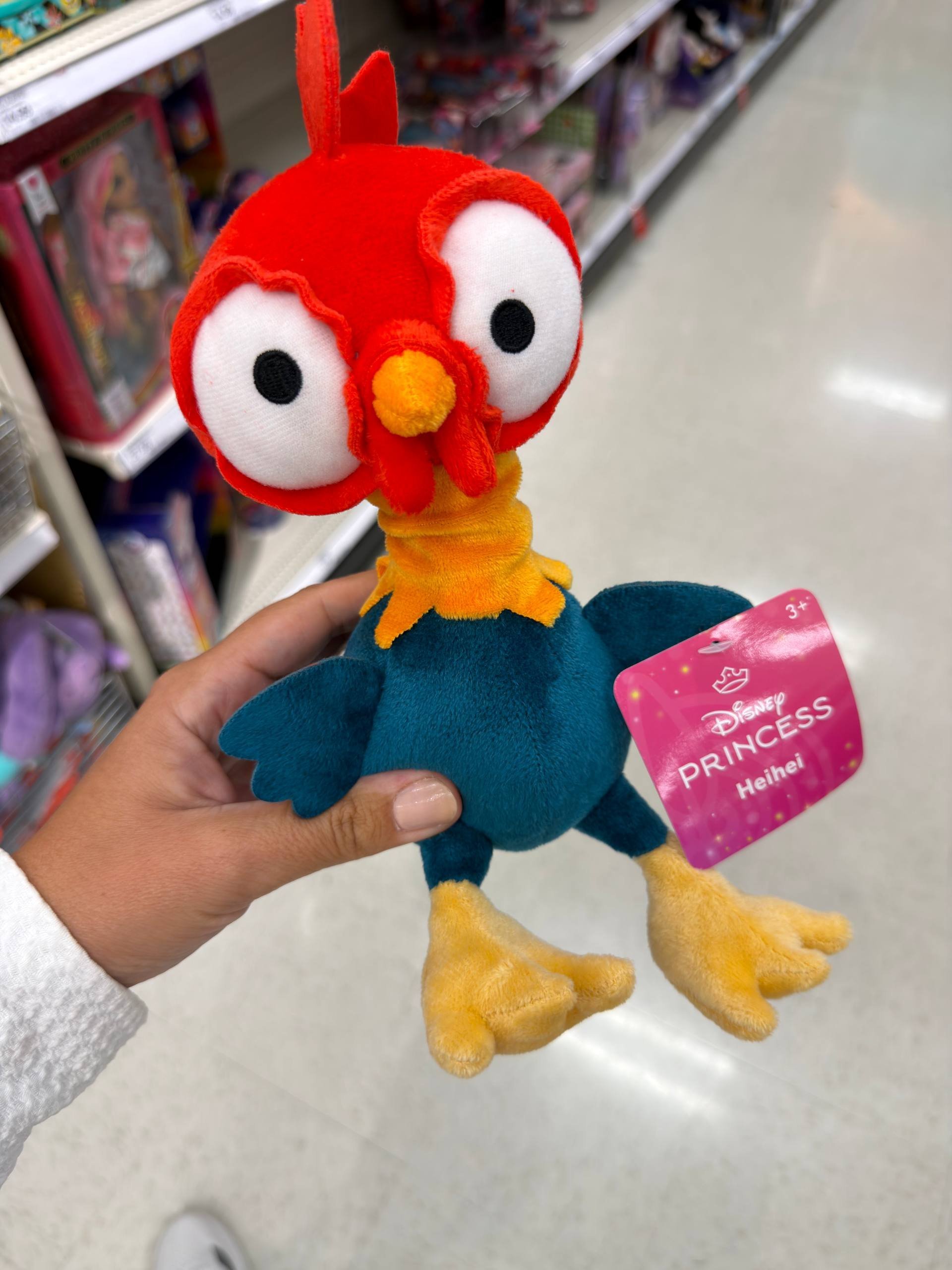 PELÚCIA