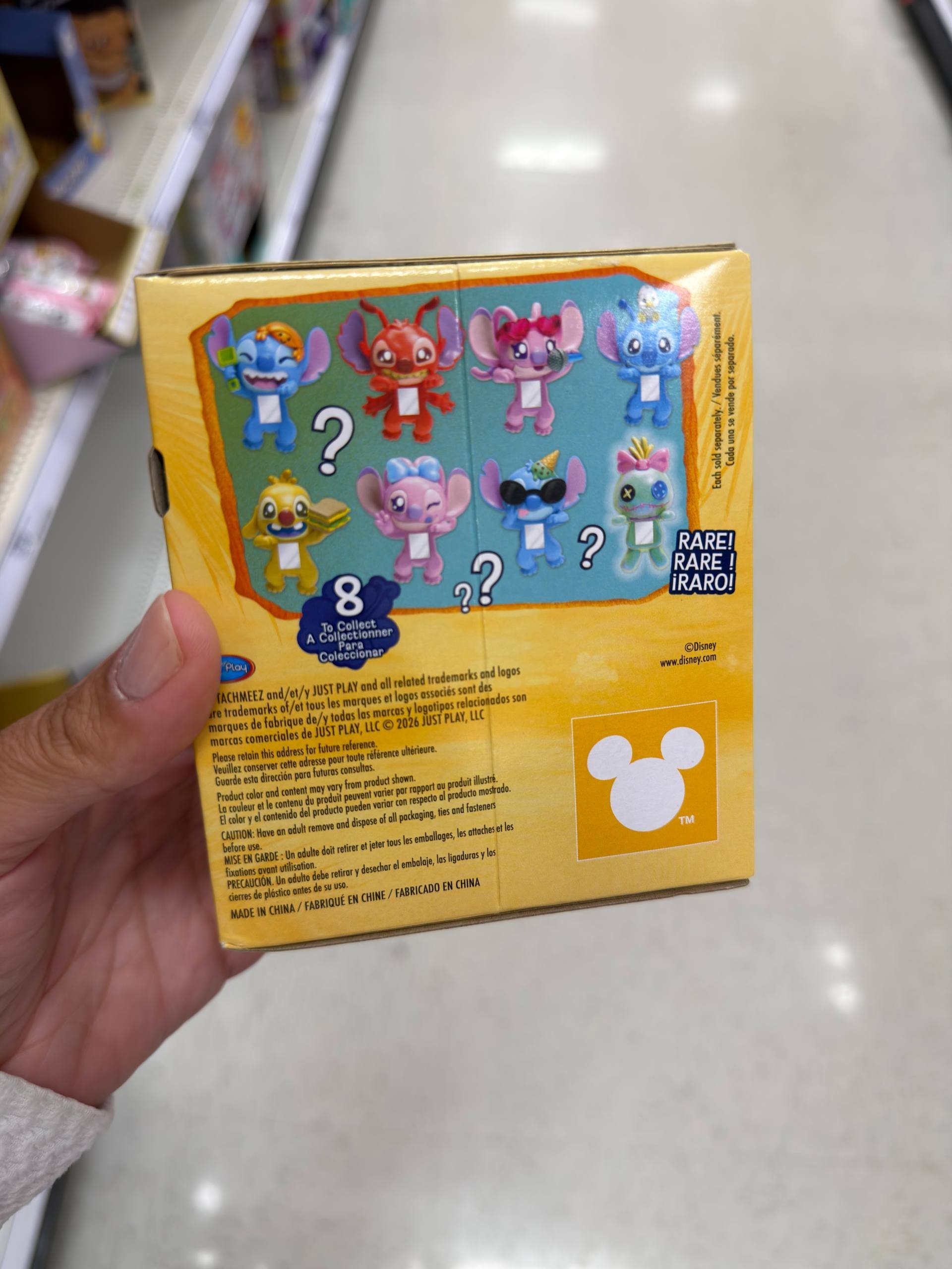 BRINQUEDO