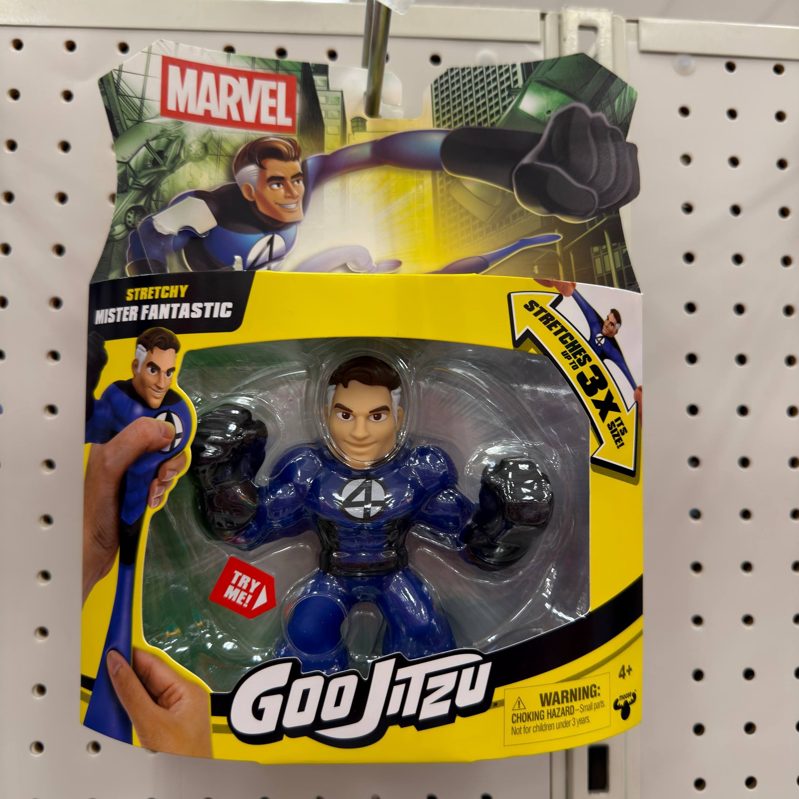 MARVEL