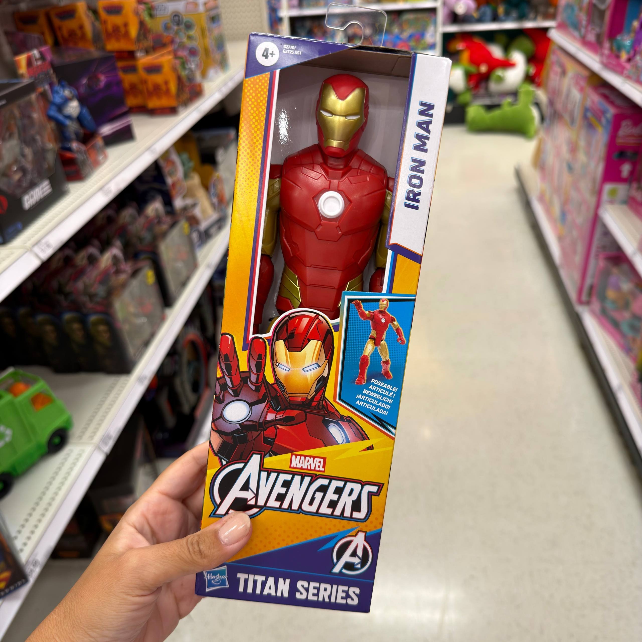 MARVEL
