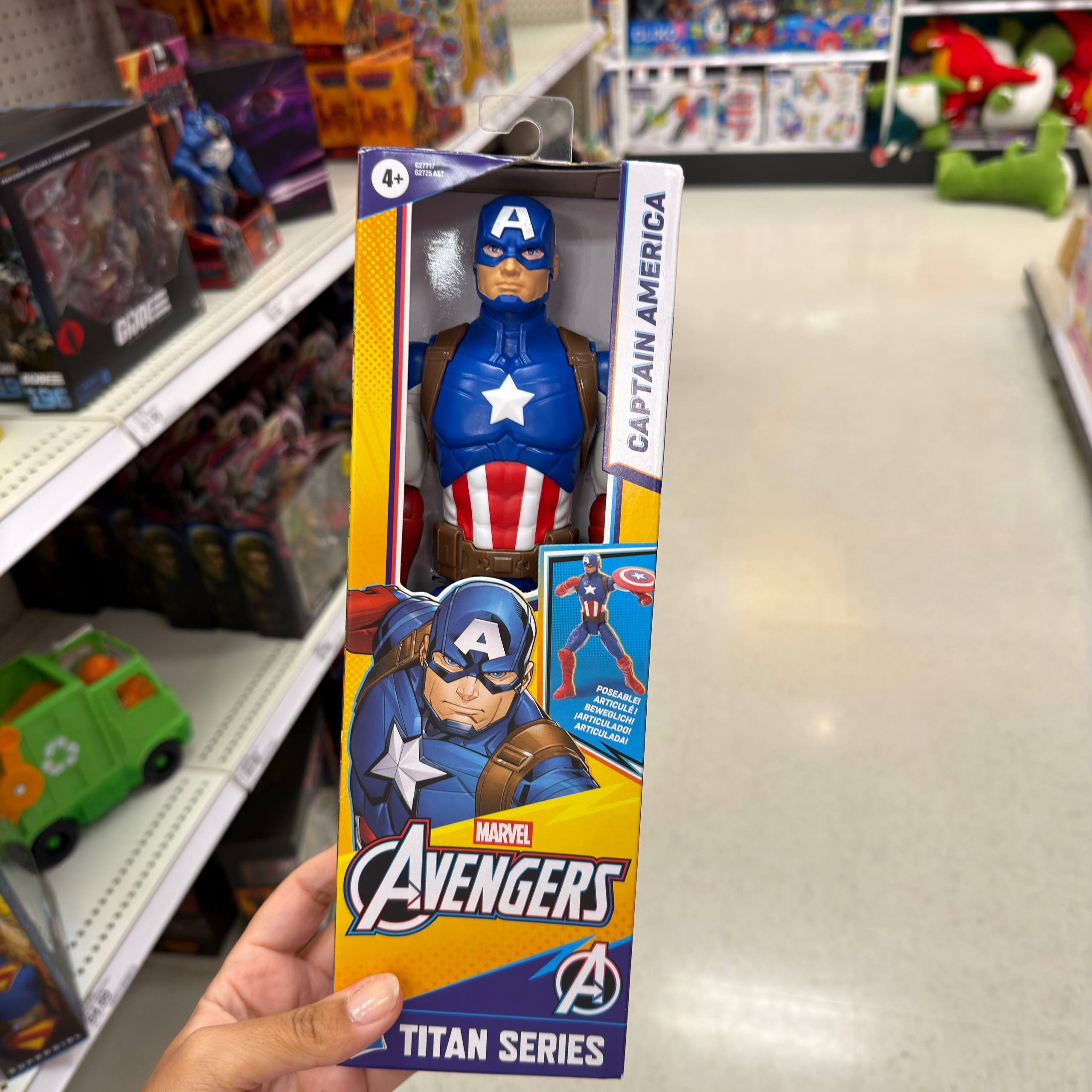 MARVEL