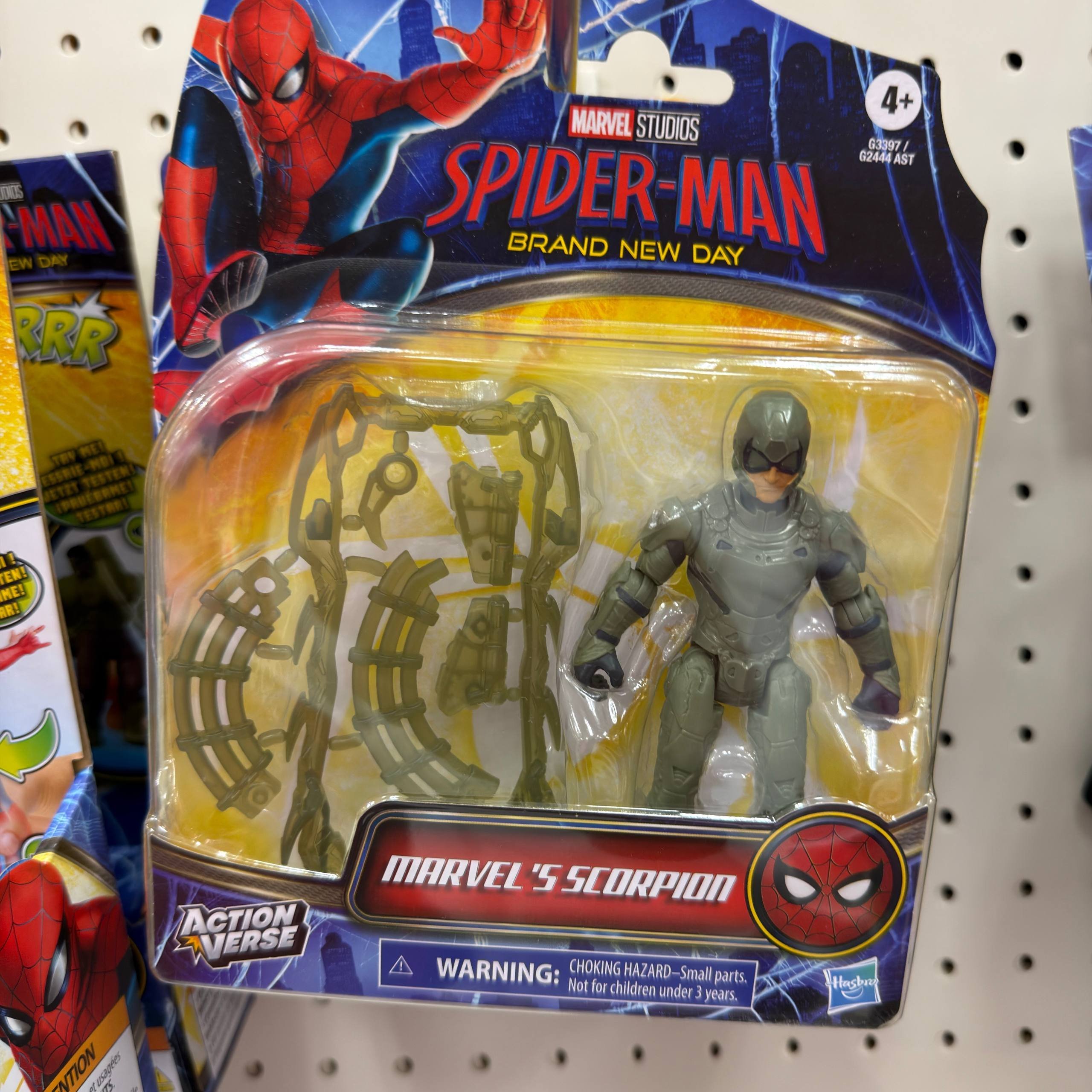 MARVEL