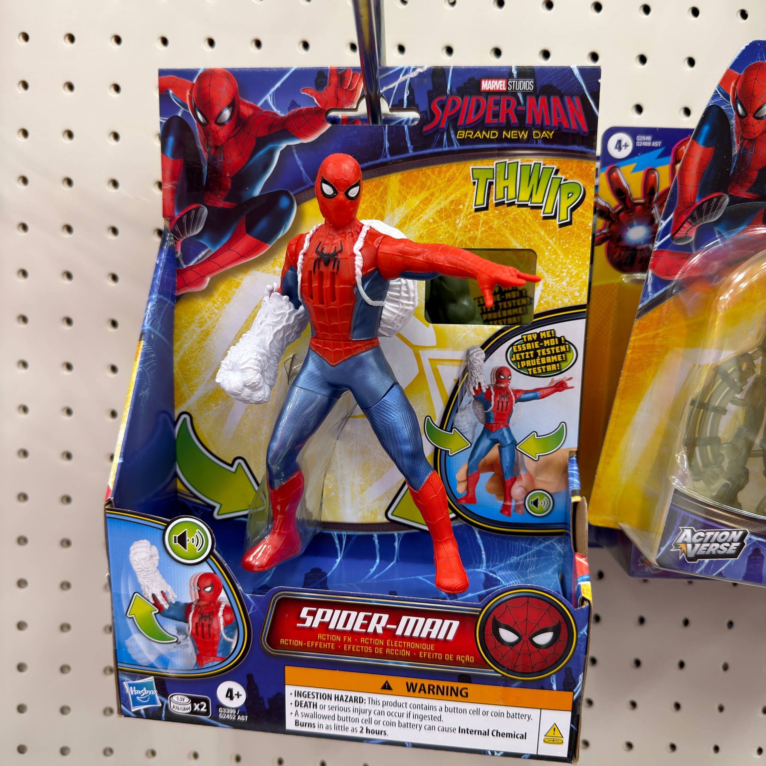 MARVEL