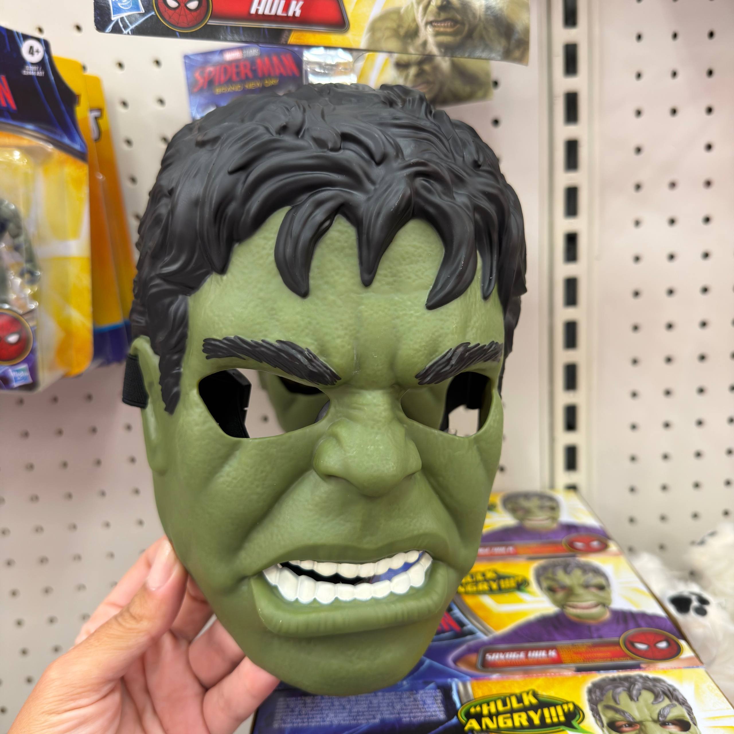 MARVEL