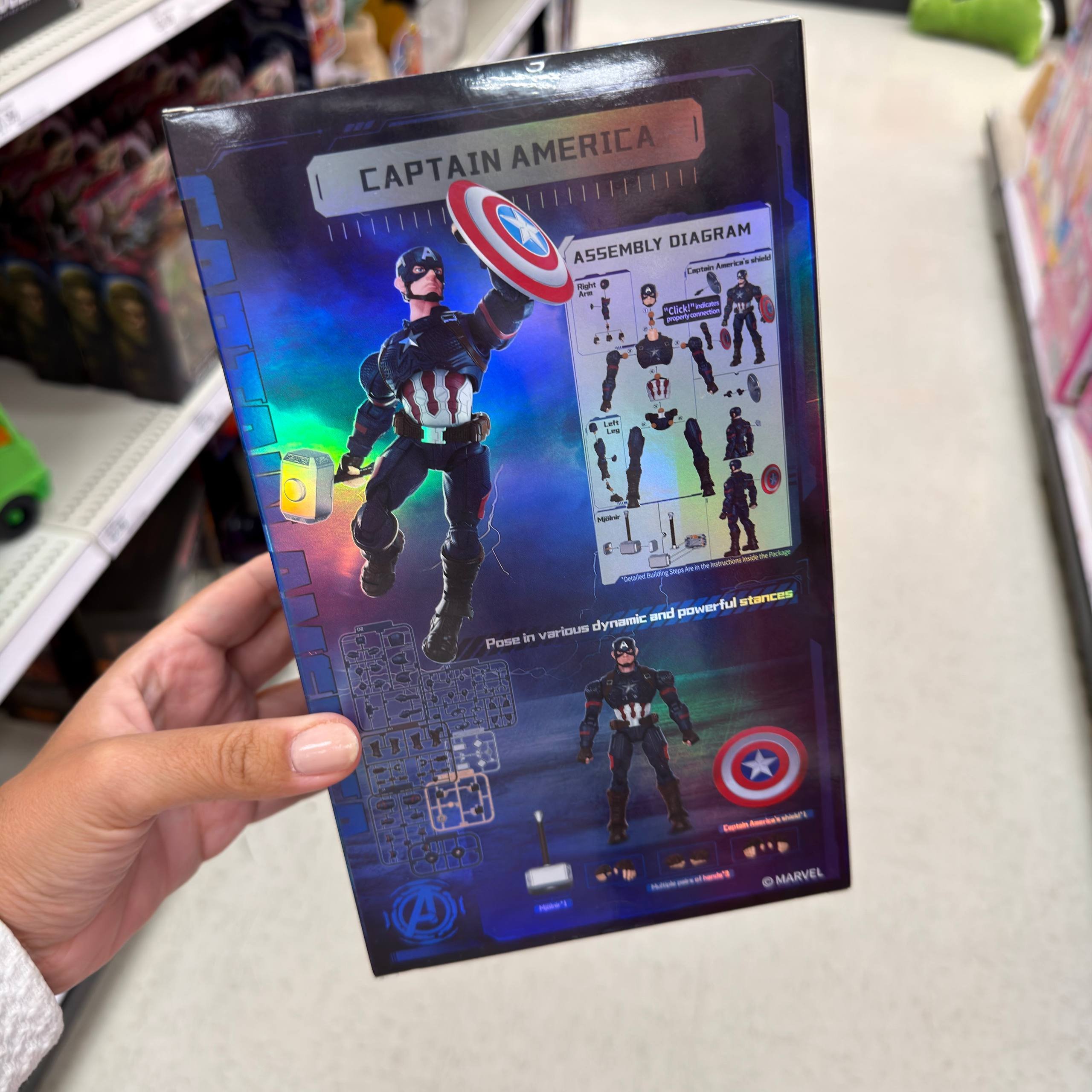 MARVEL