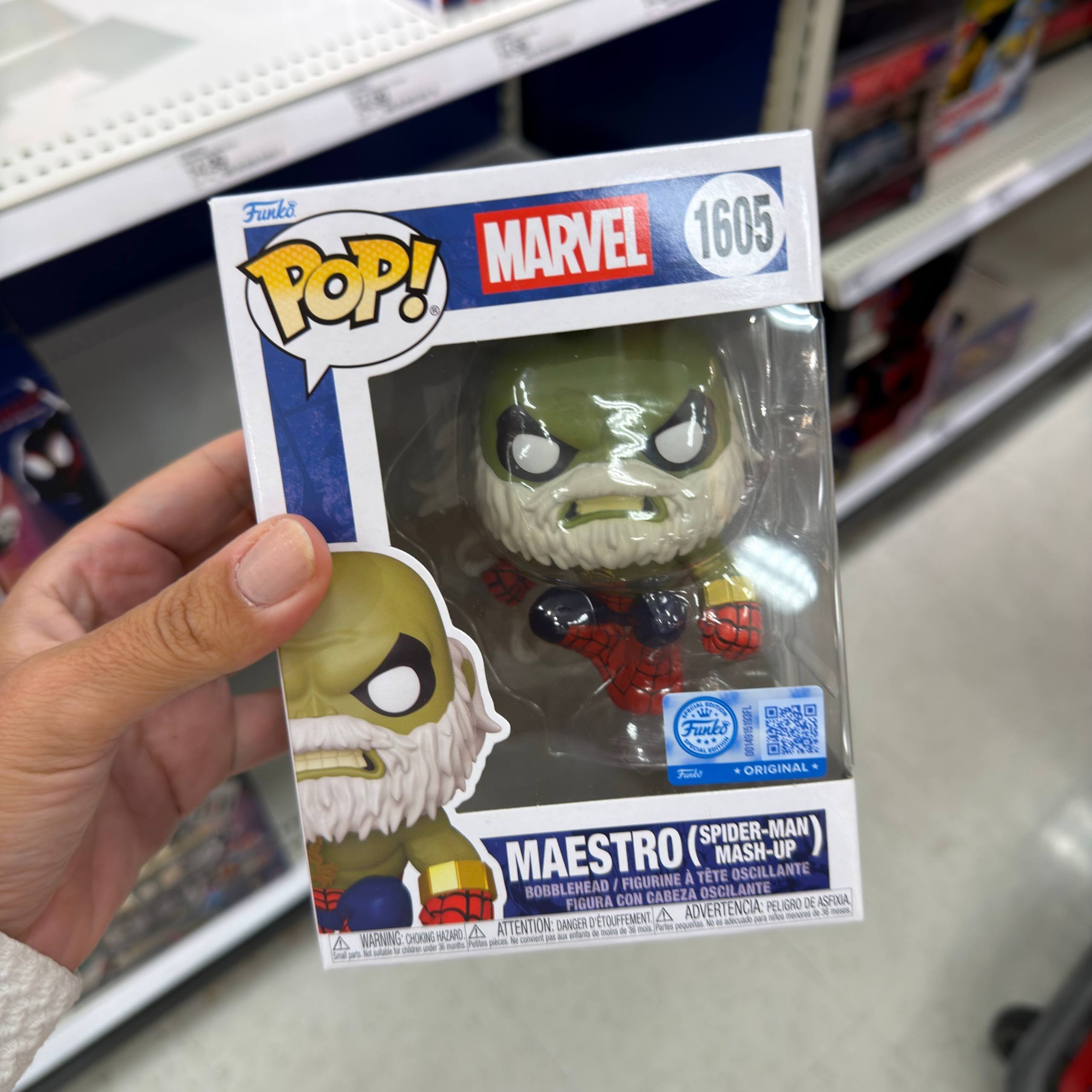 MARVEL
