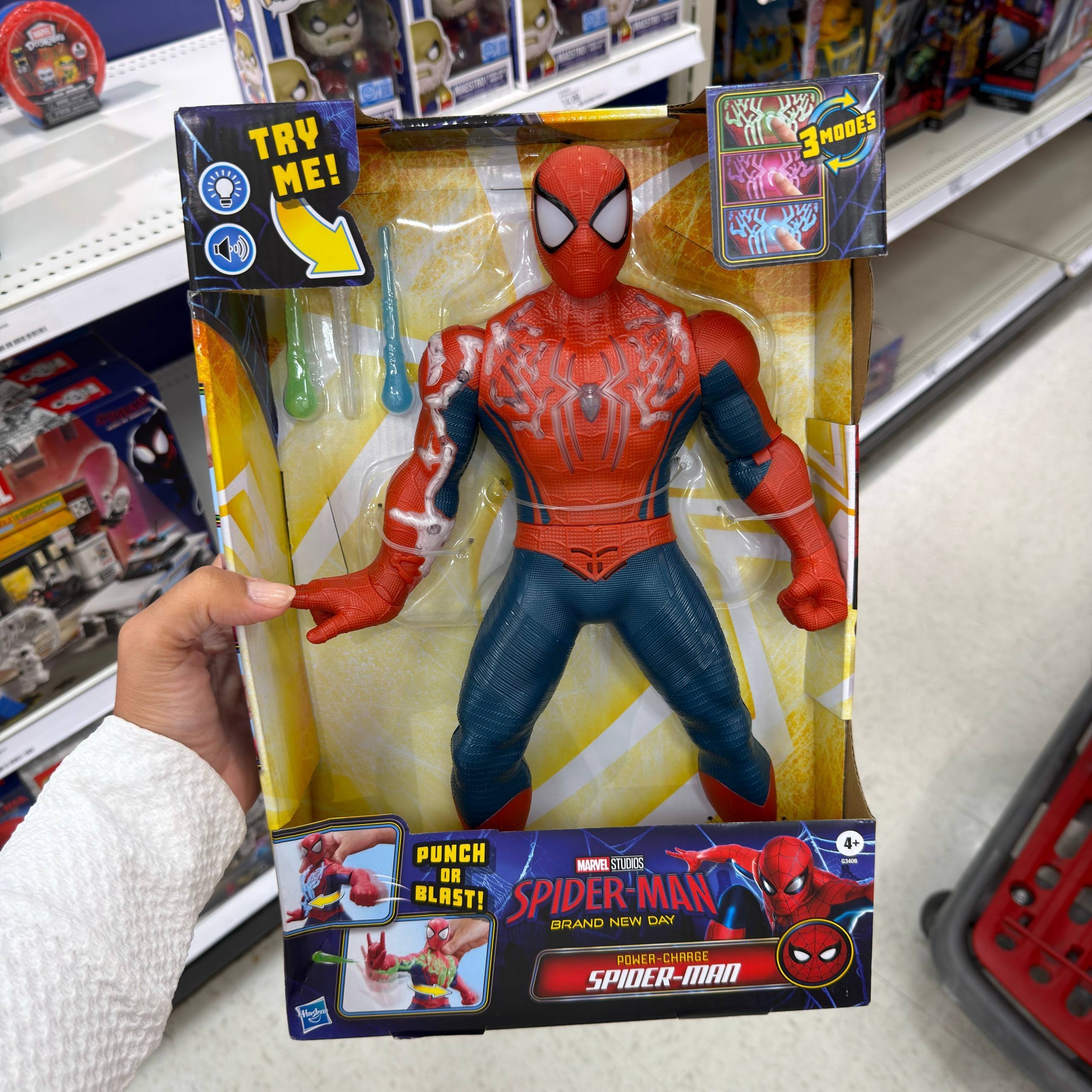 MARVEL