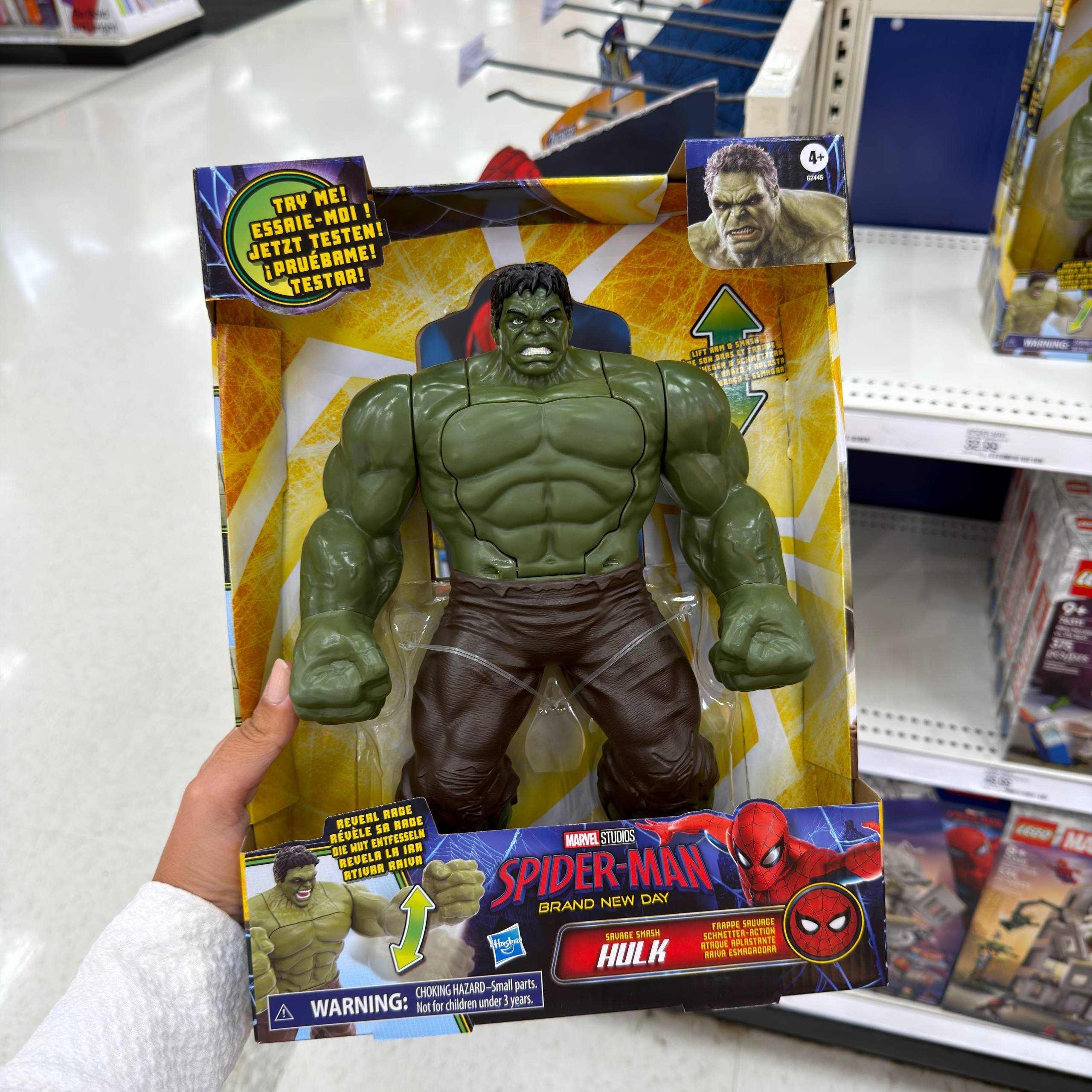 MARVEL