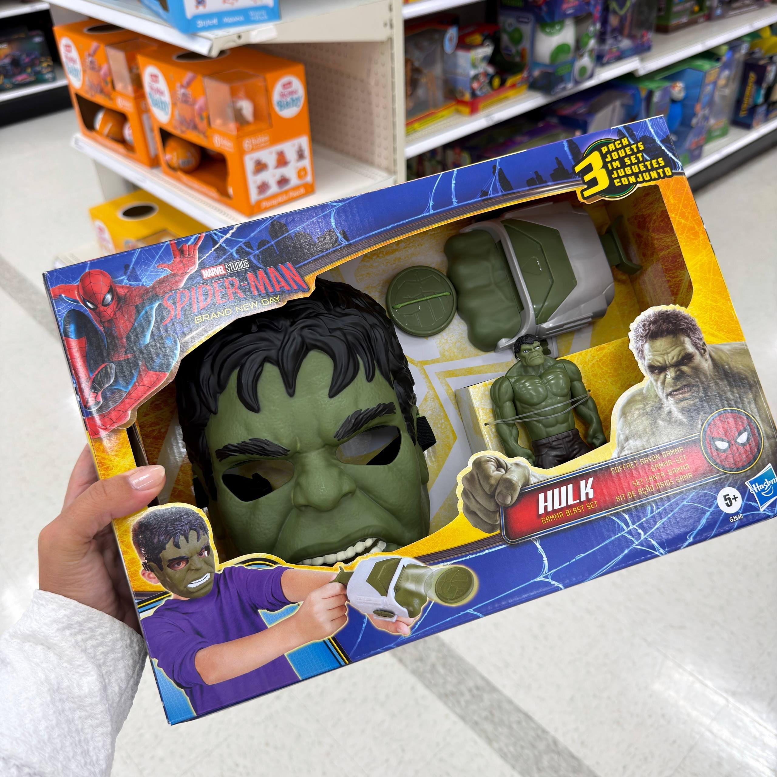 MARVEL