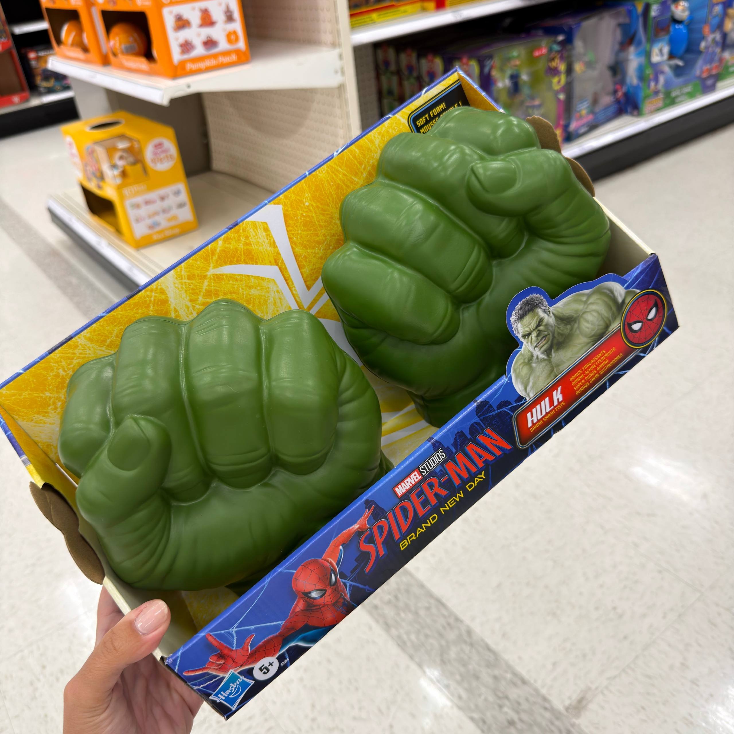 MARVEL