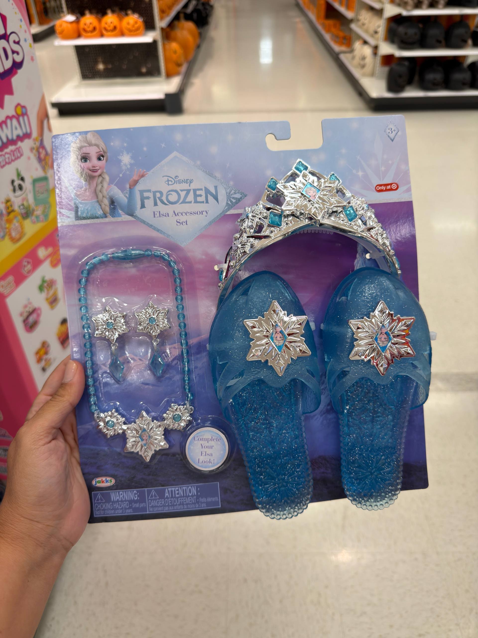 FROZEN
