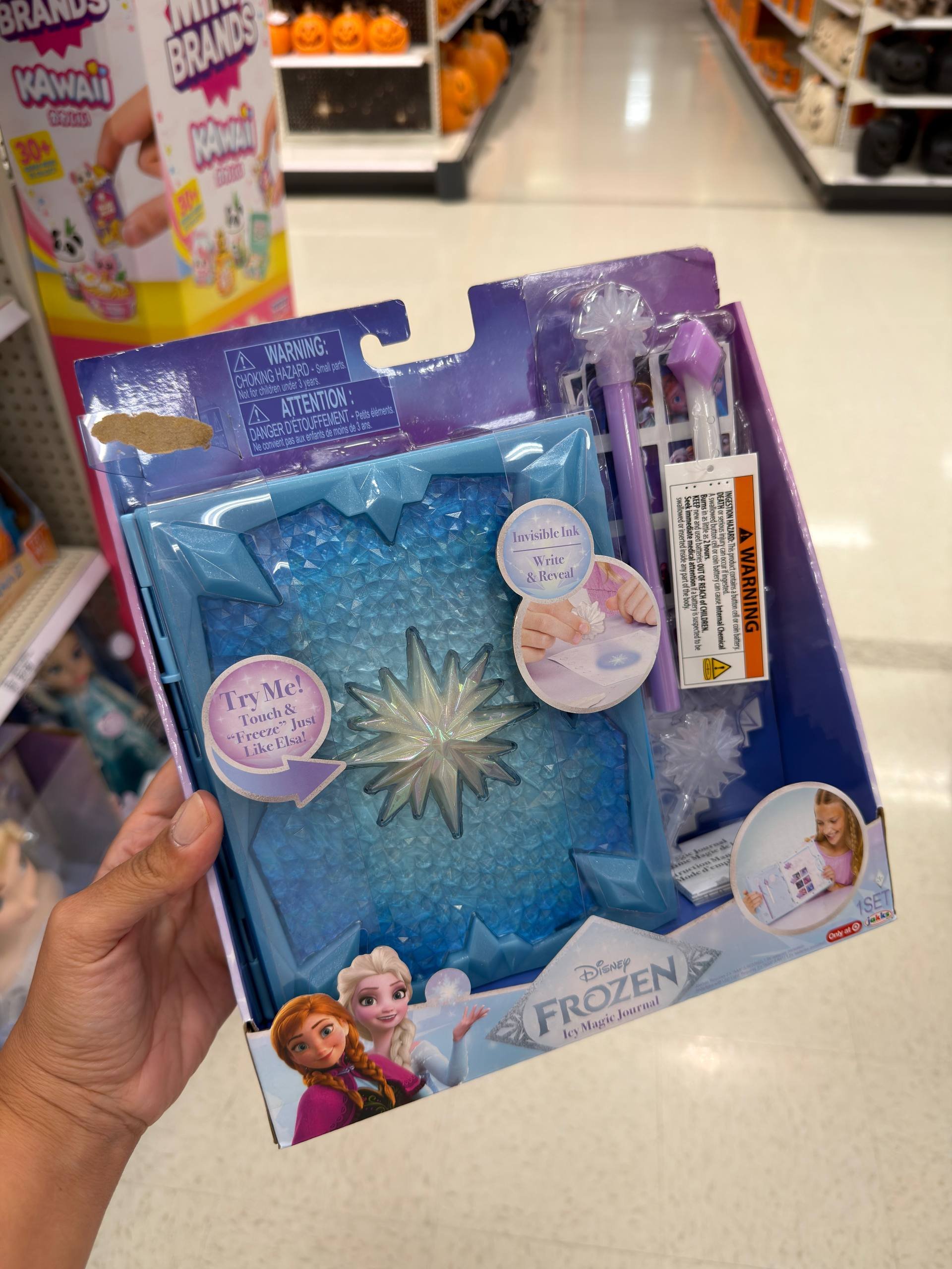 FROZEN