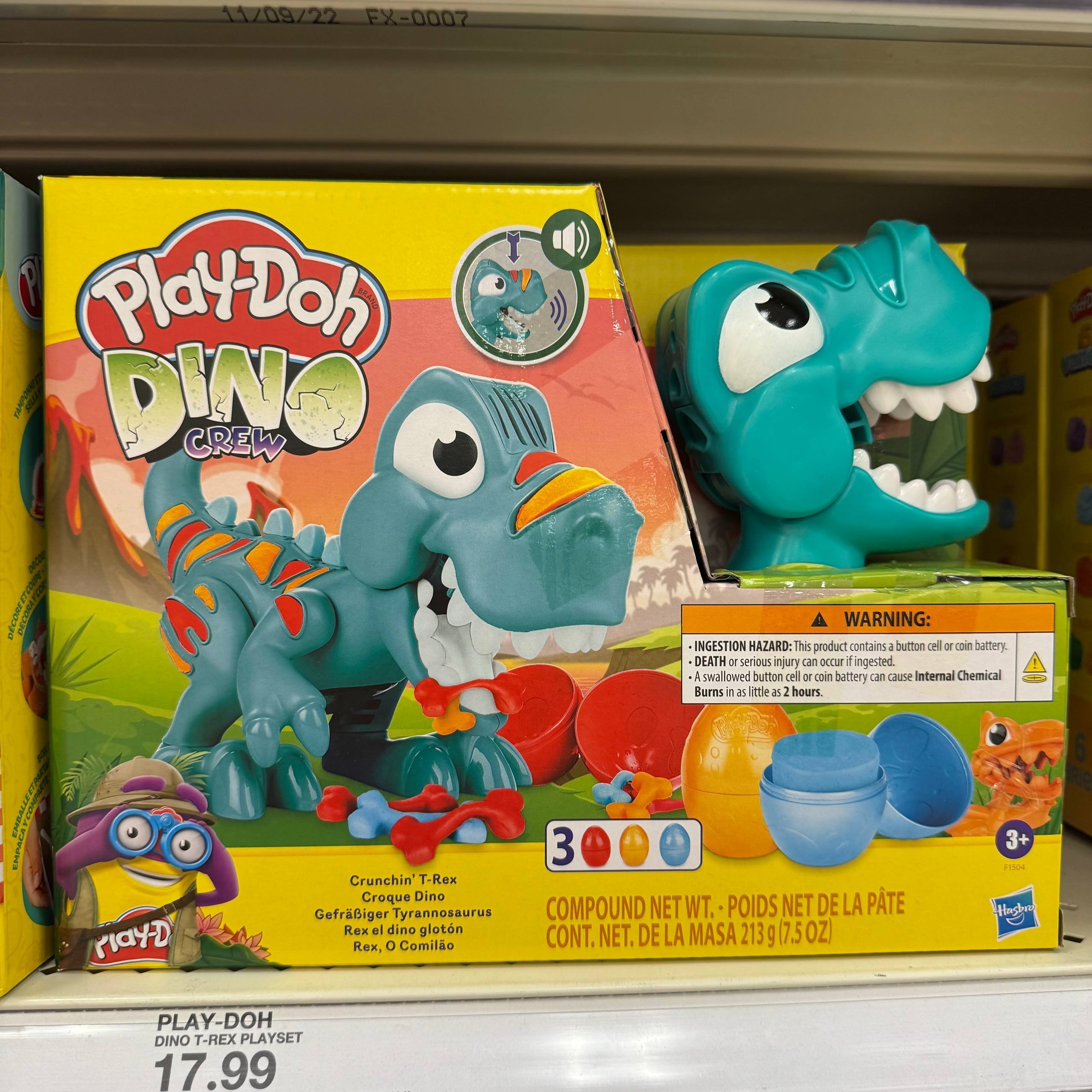 PLAY DOH