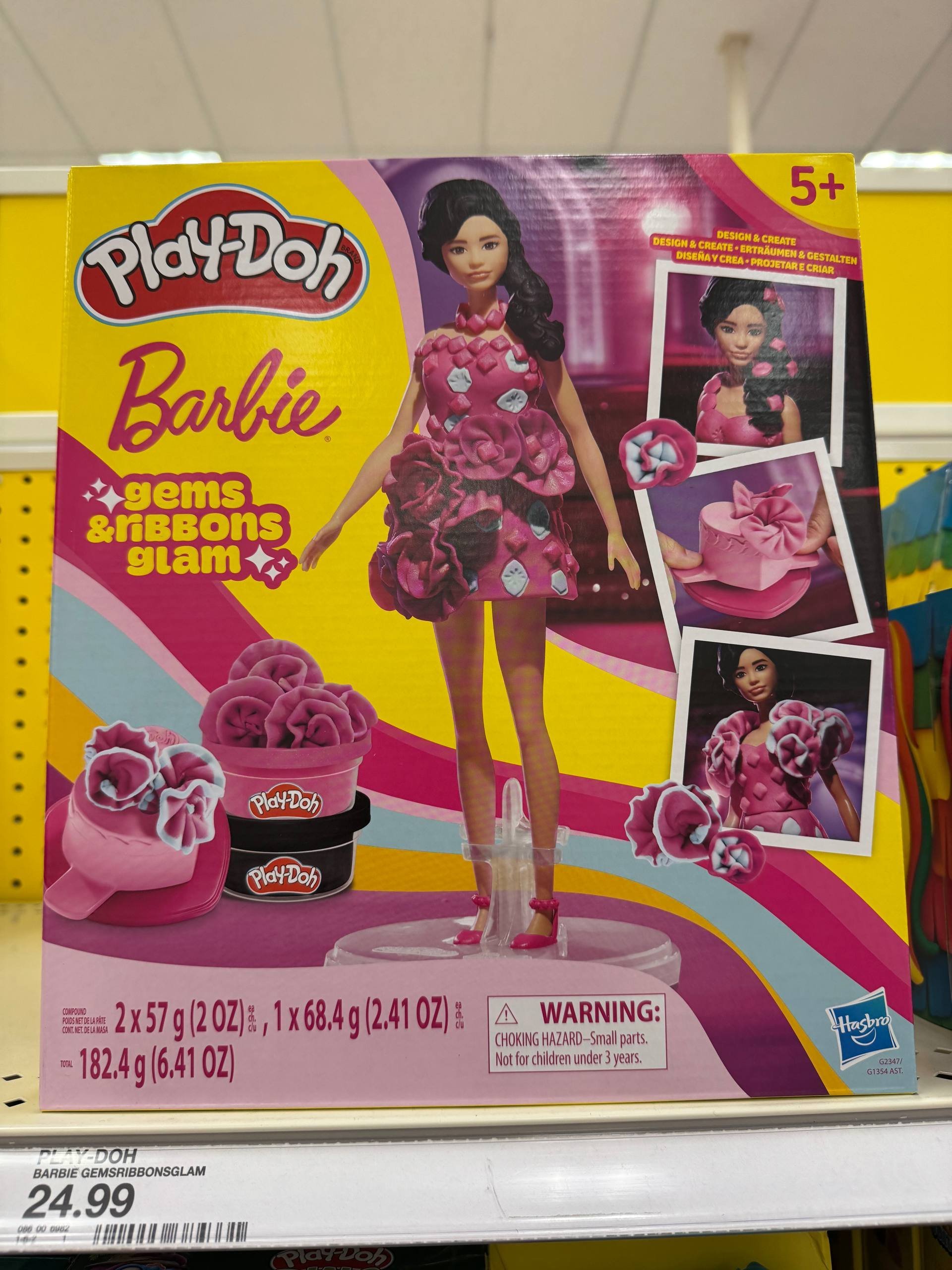 PLAY DOH