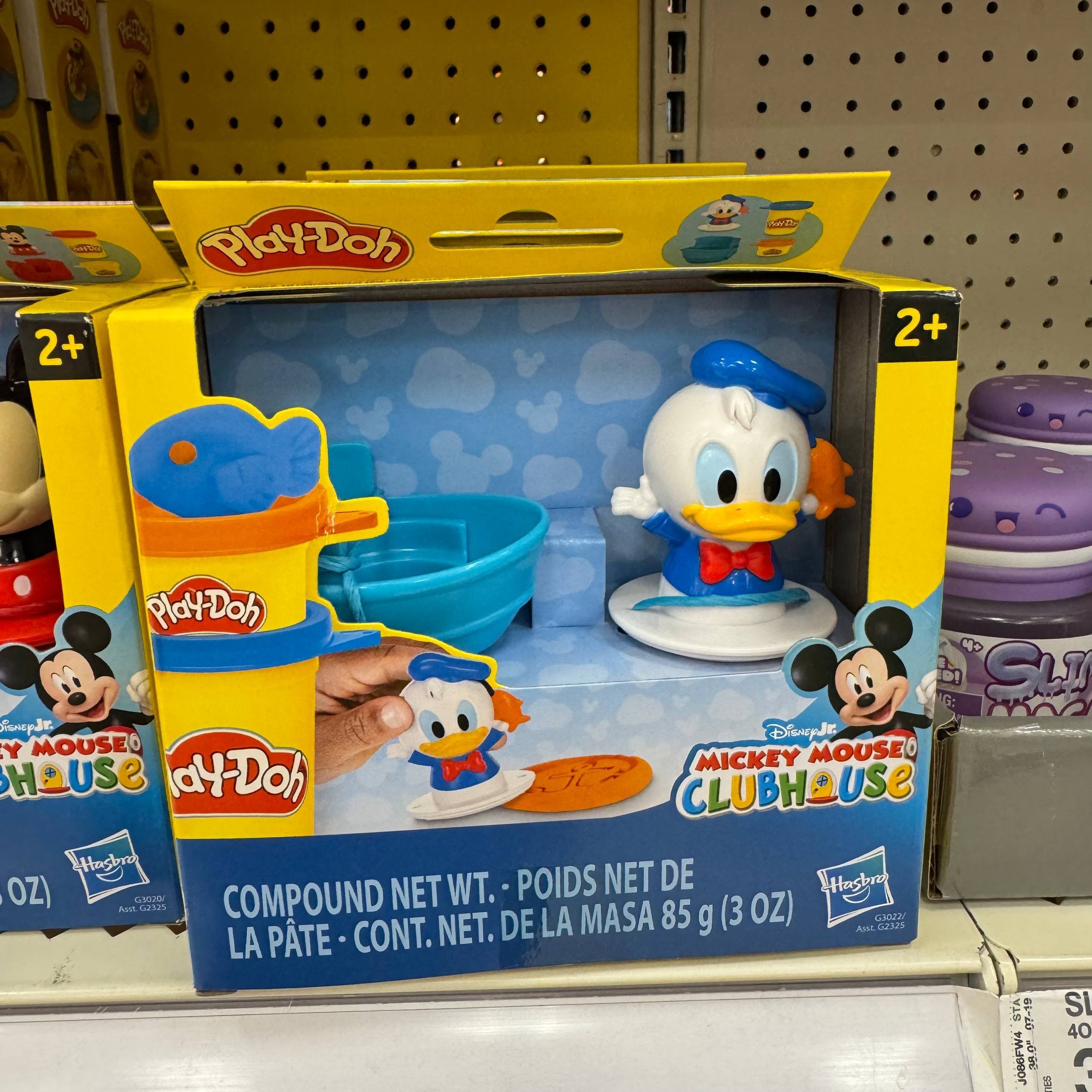 PLAY DOH