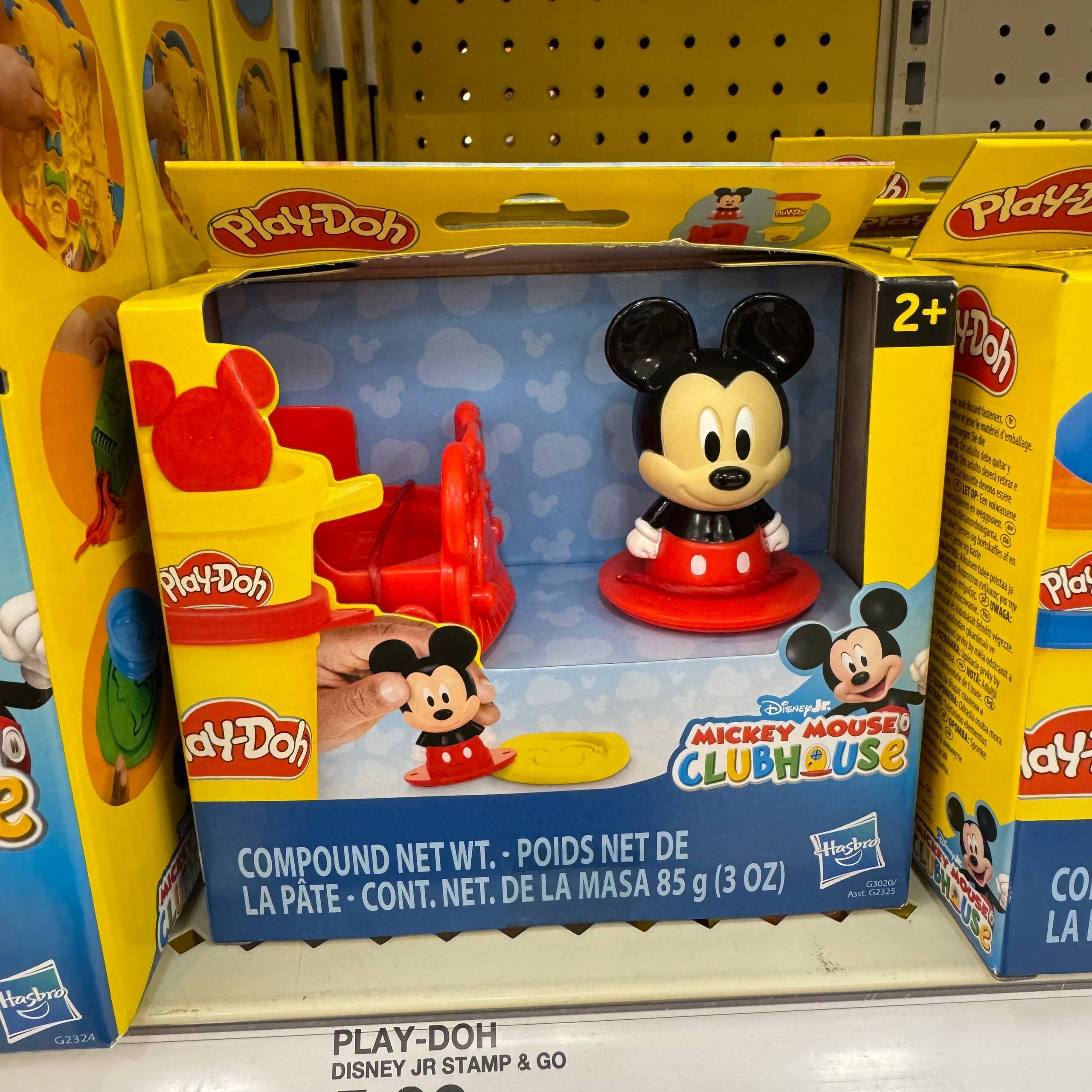 PLAY DOH