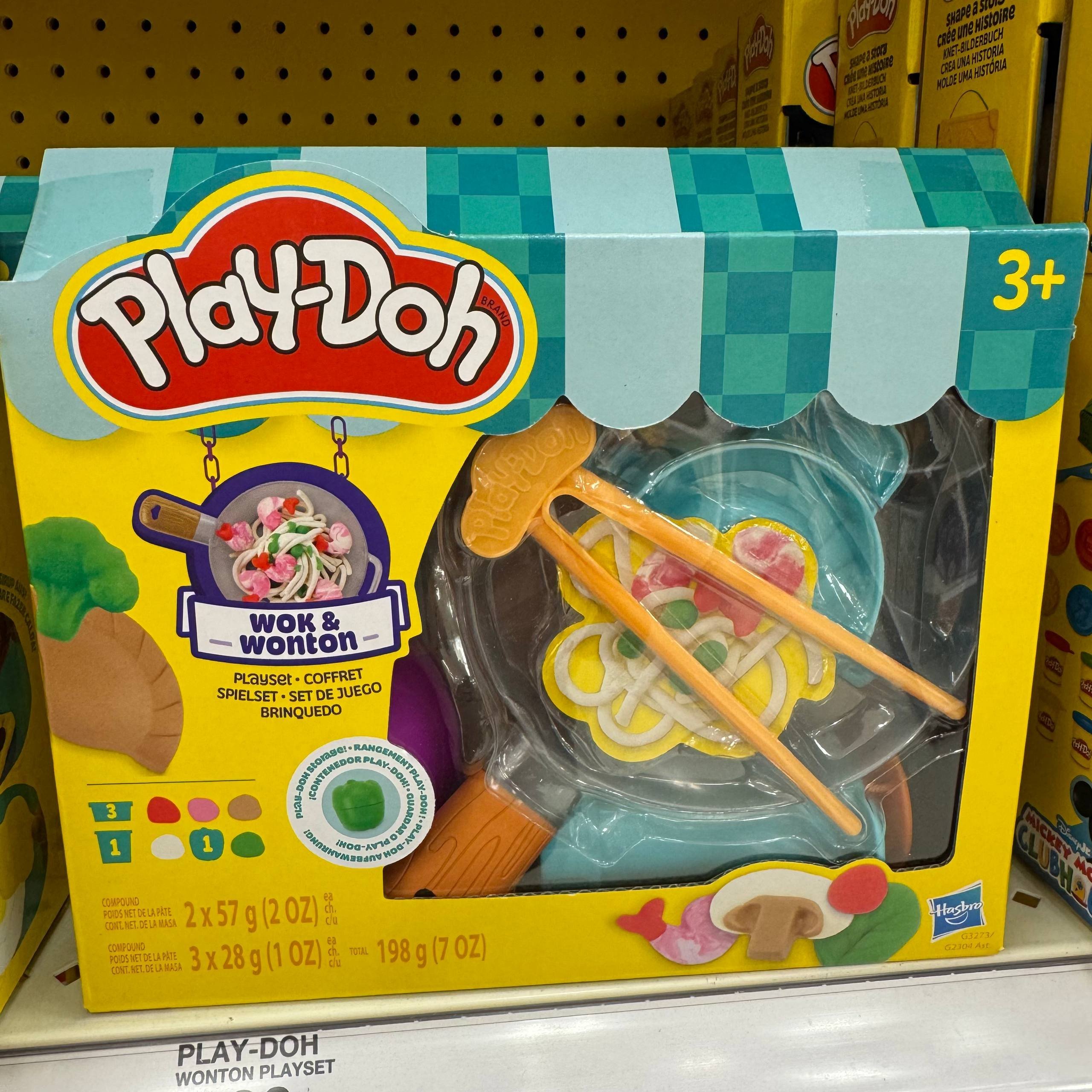 PLAY DOH