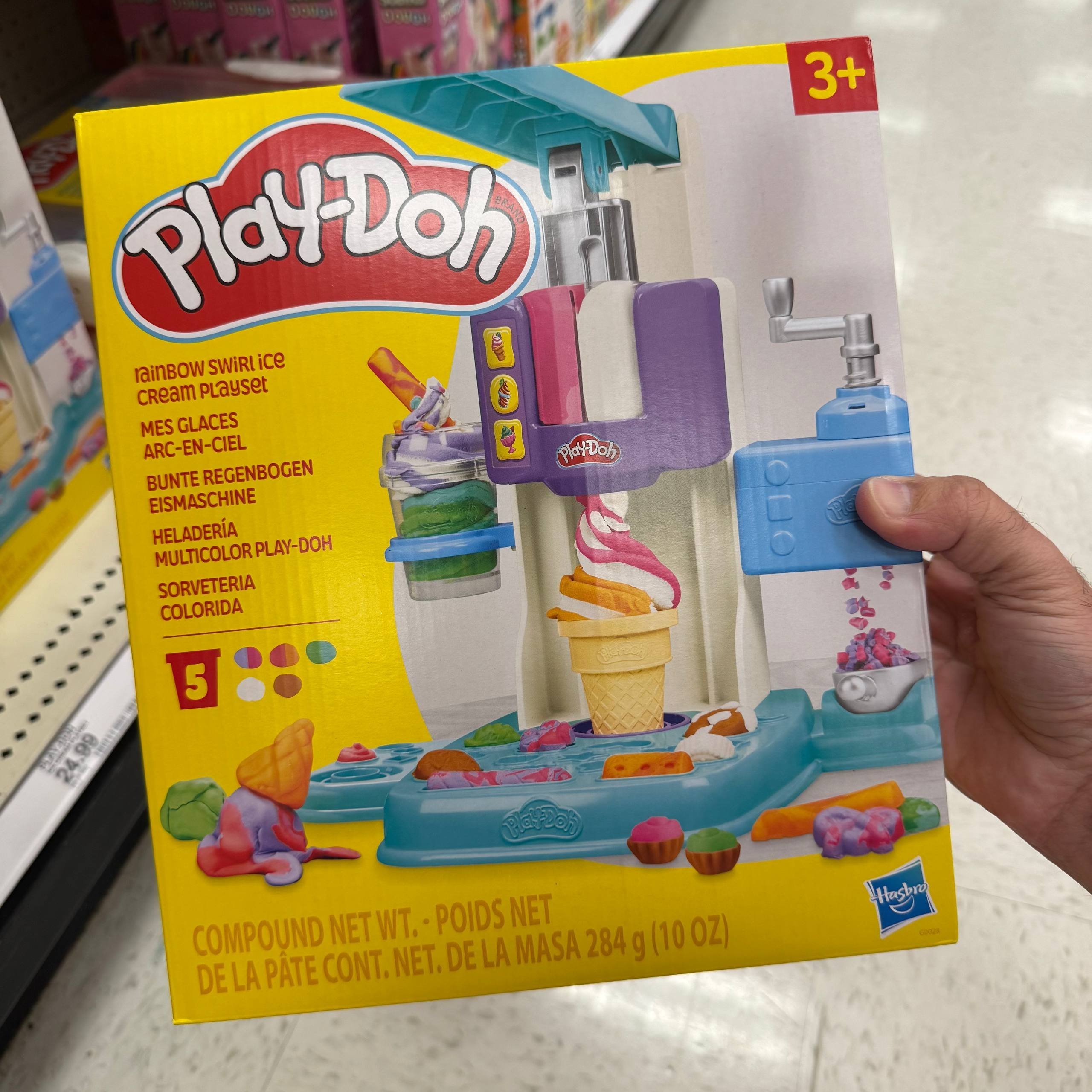 PLAY DOH