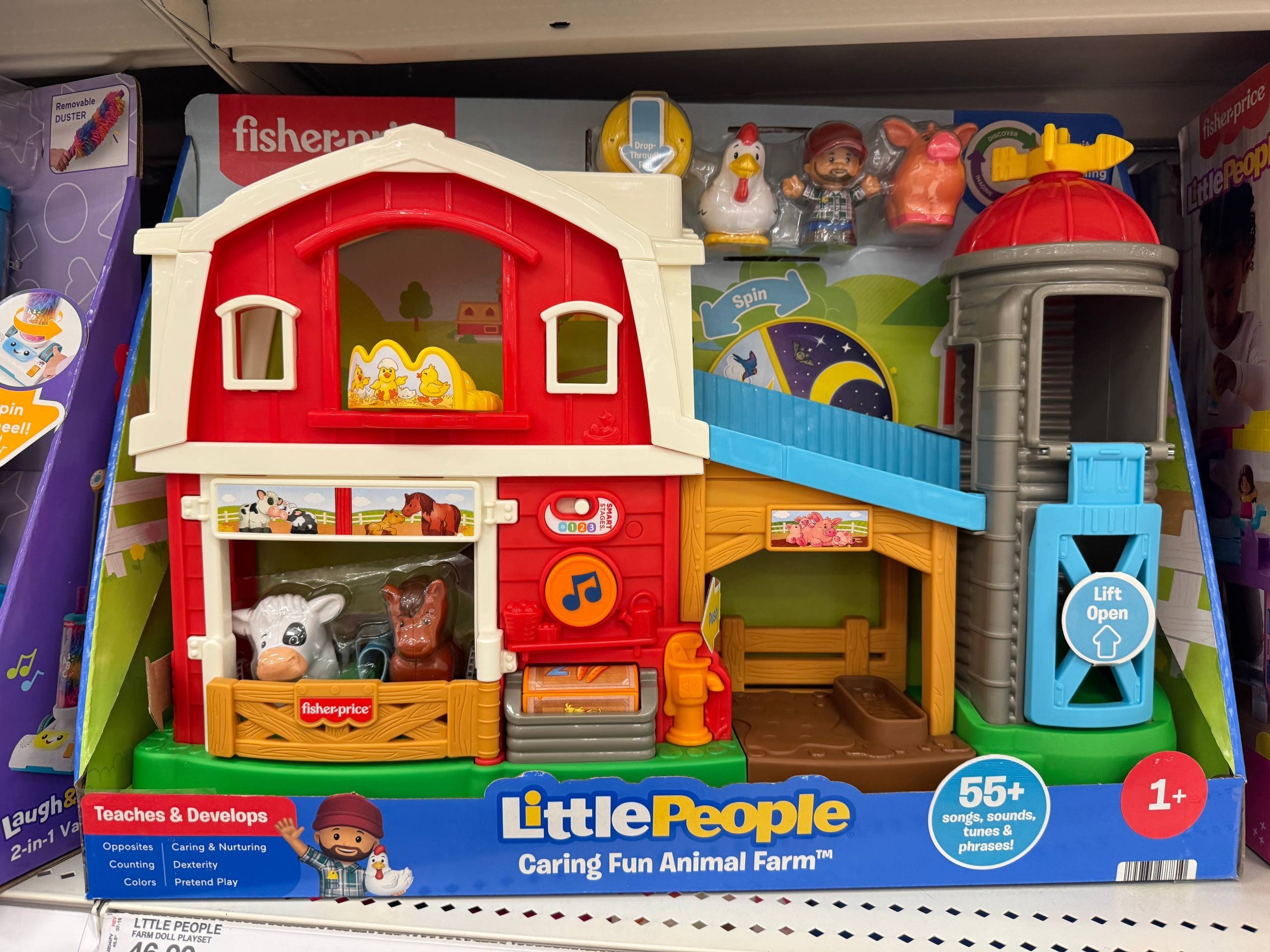 FISHER PRICE
