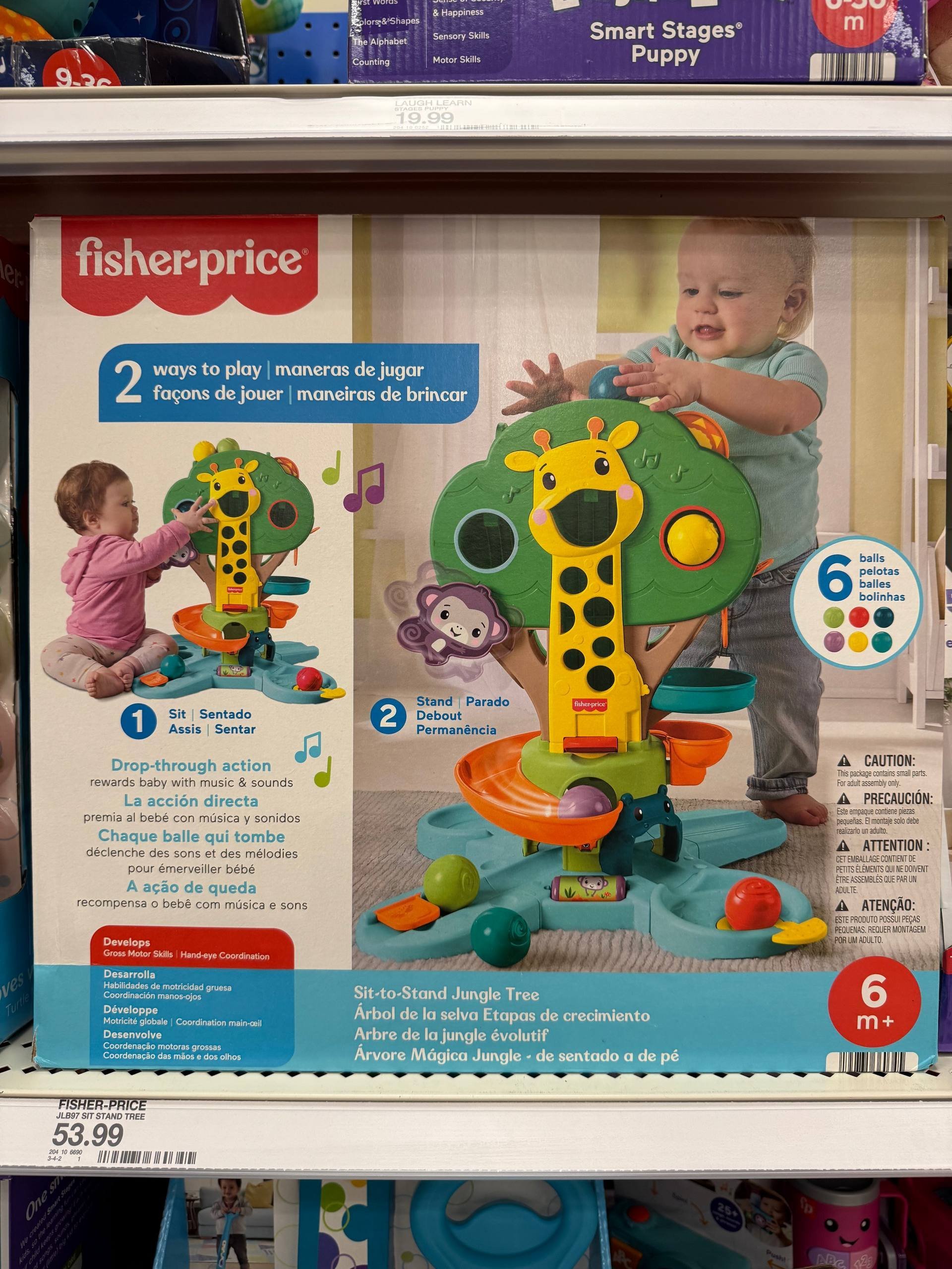 FISHER PRICE