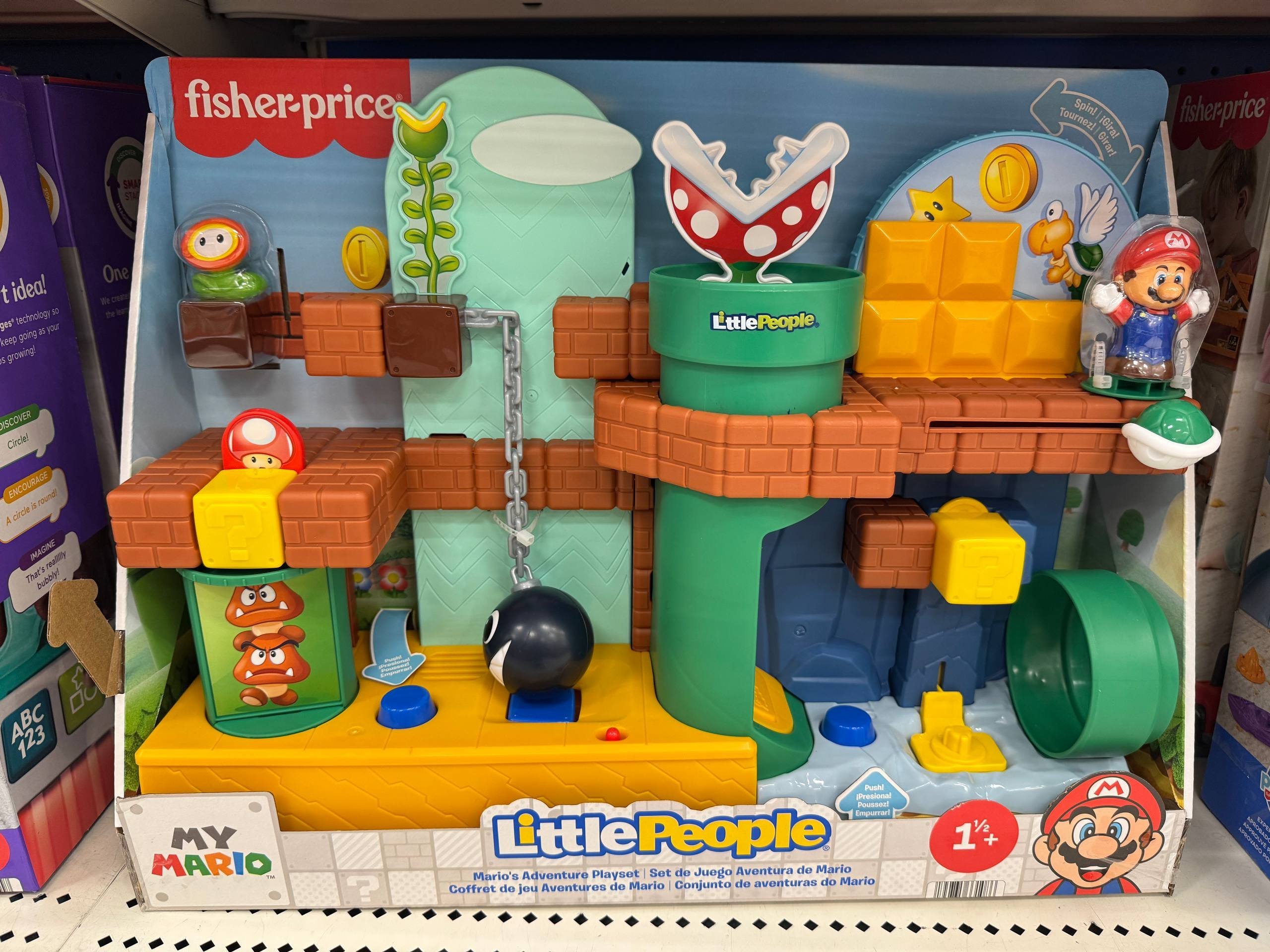 FISHER PRICE