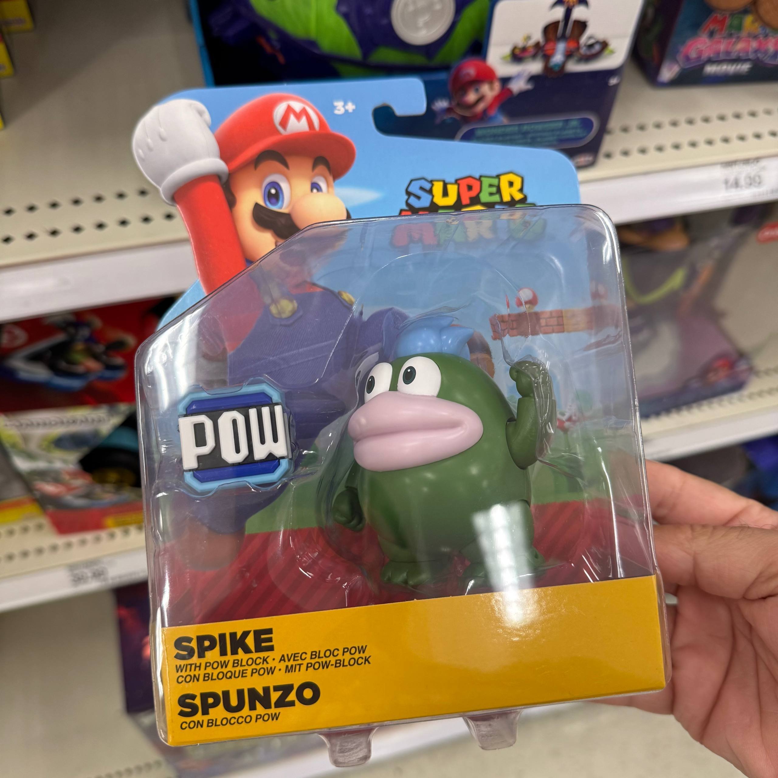 BRINQUEDO