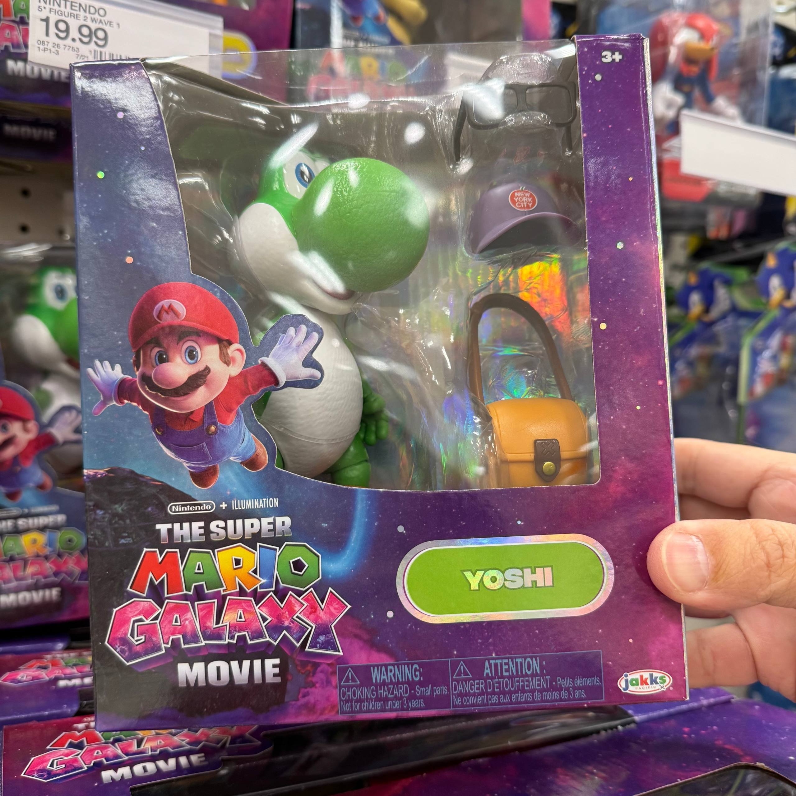 BRINQUEDO