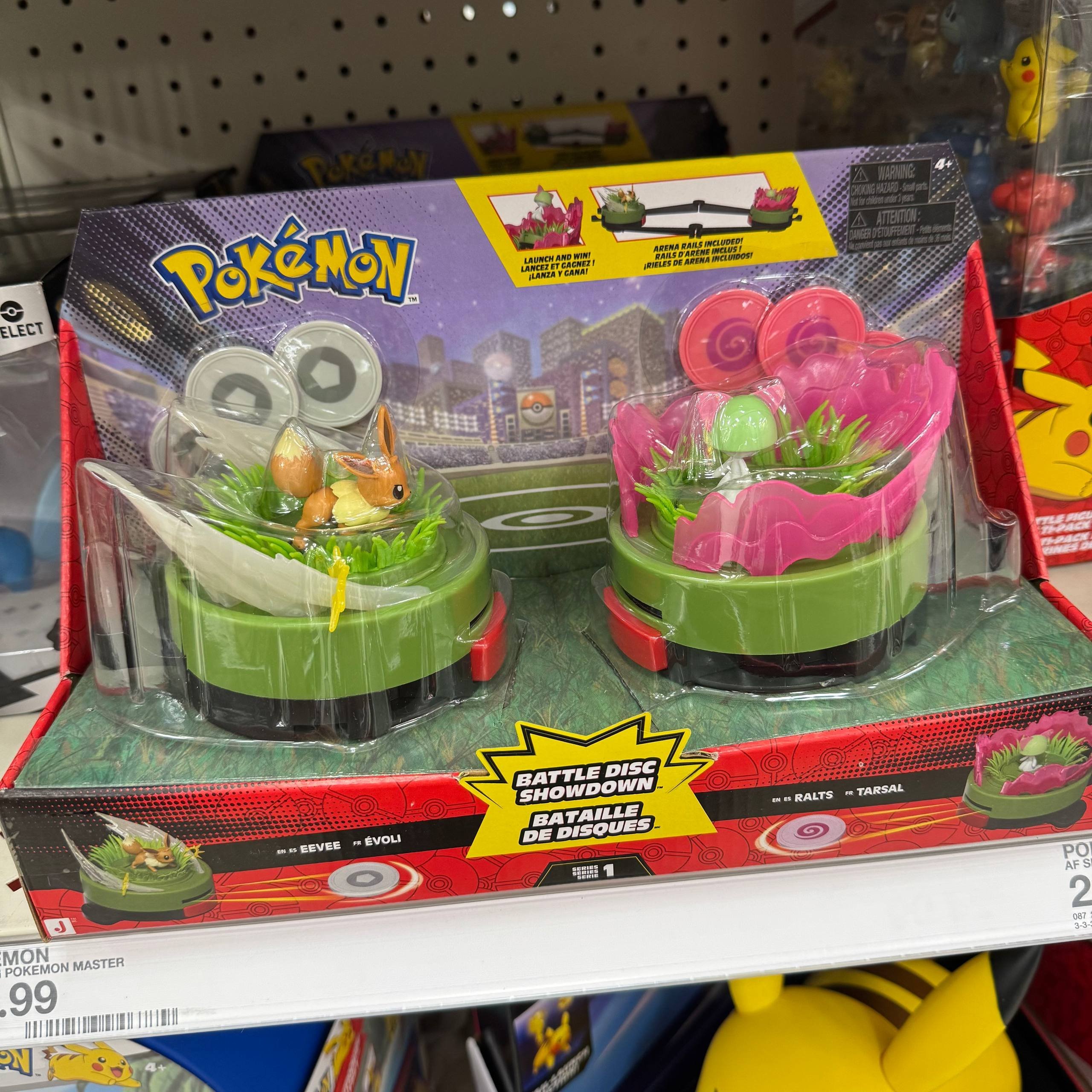 POKEMON