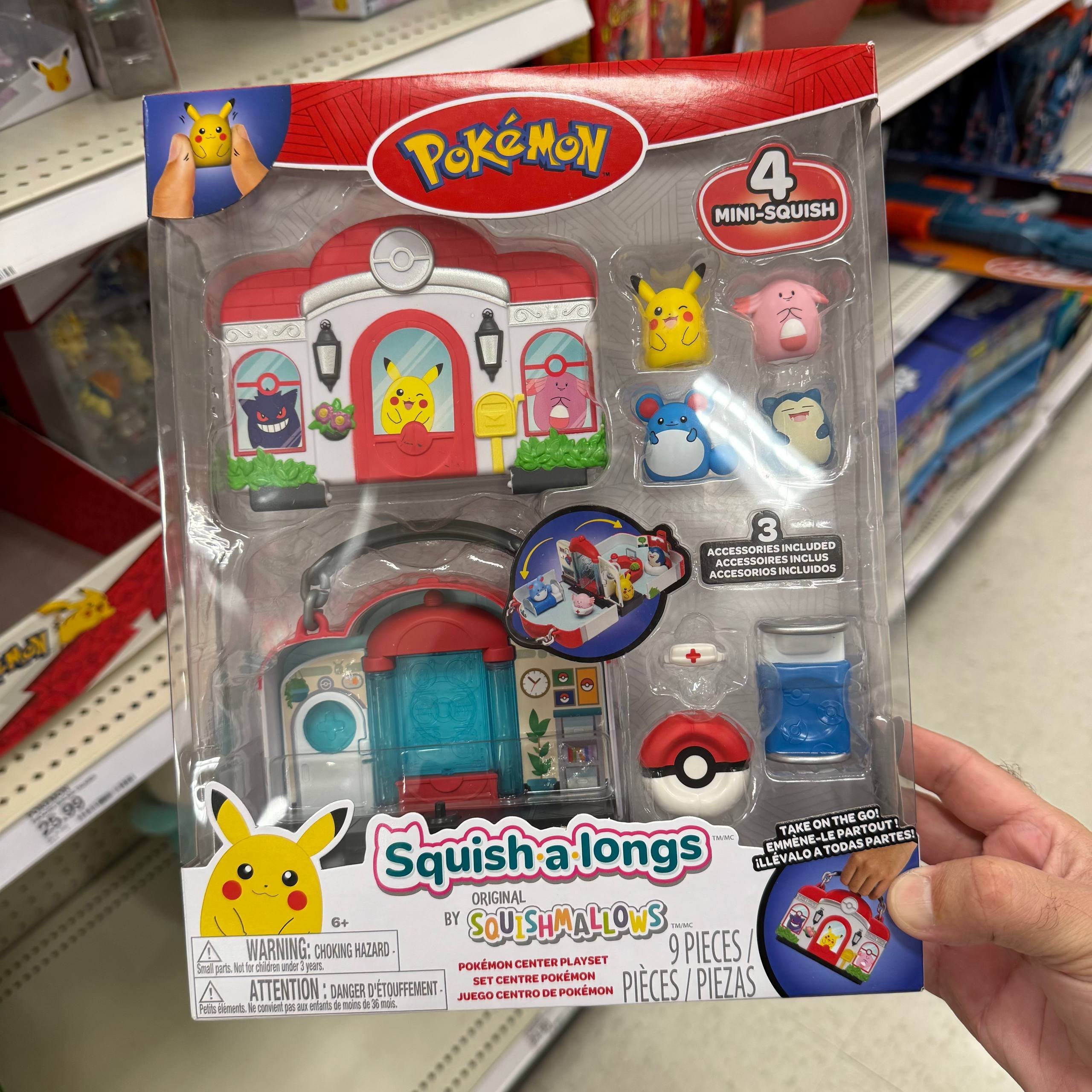 POKEMON