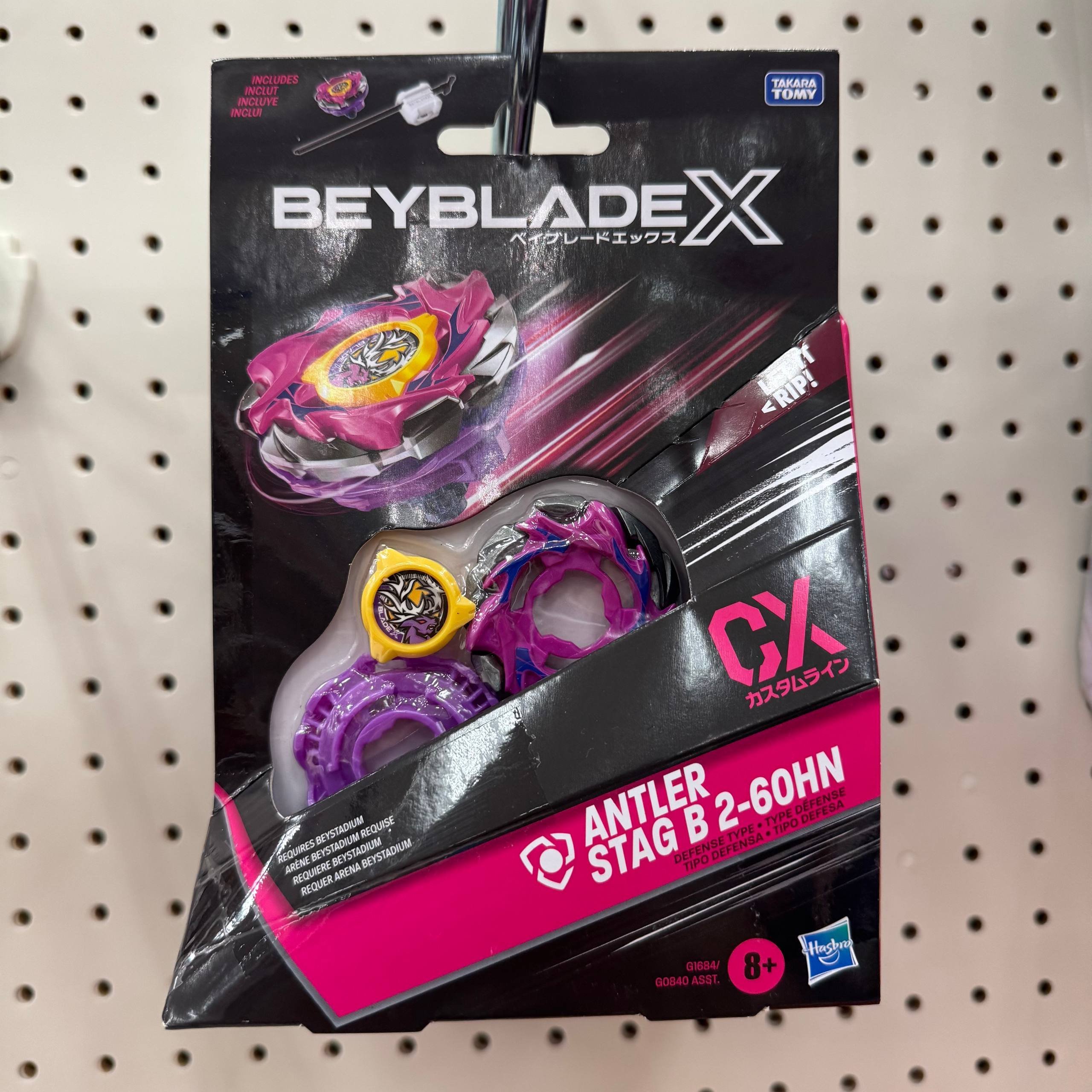 BAYBLADE
