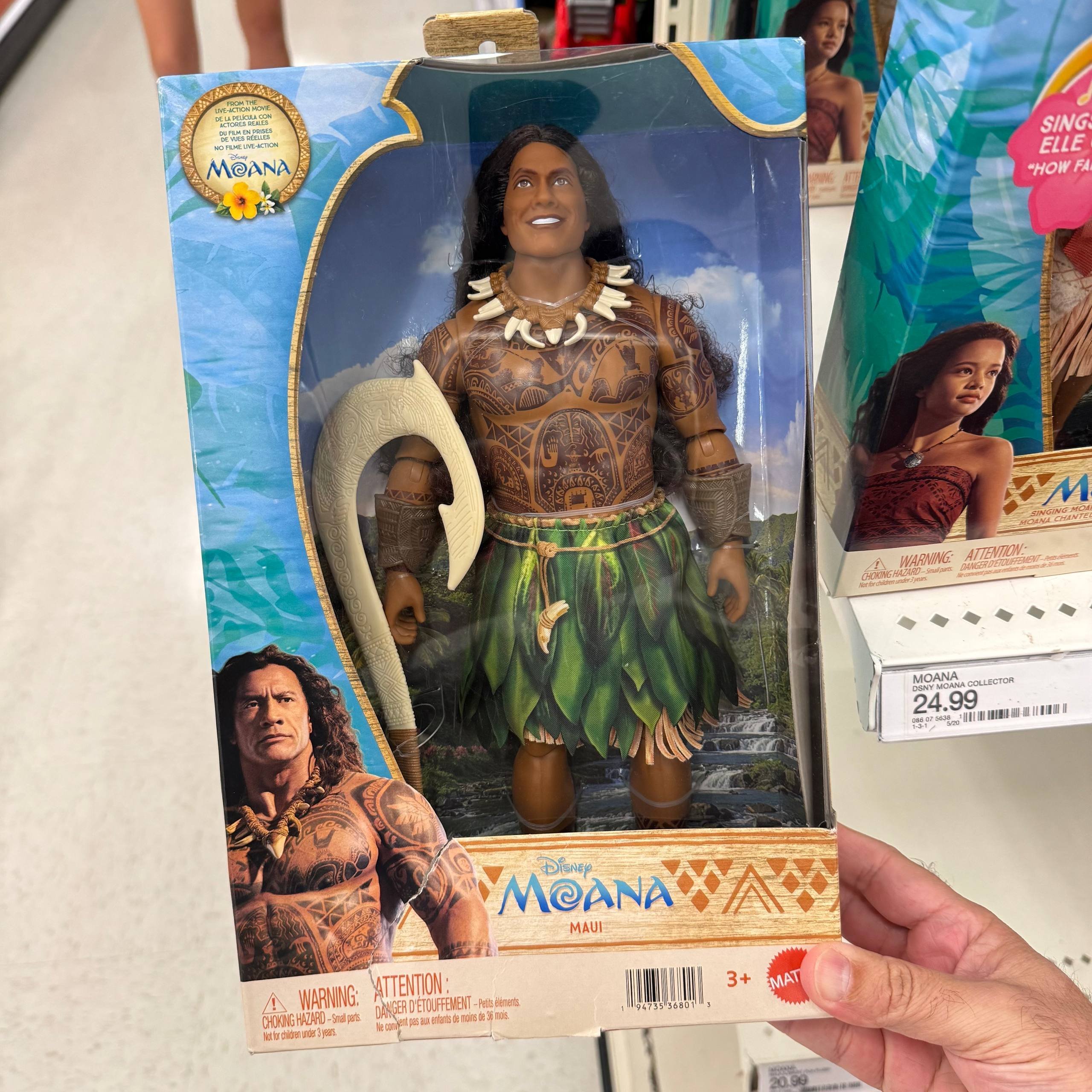 MOANA