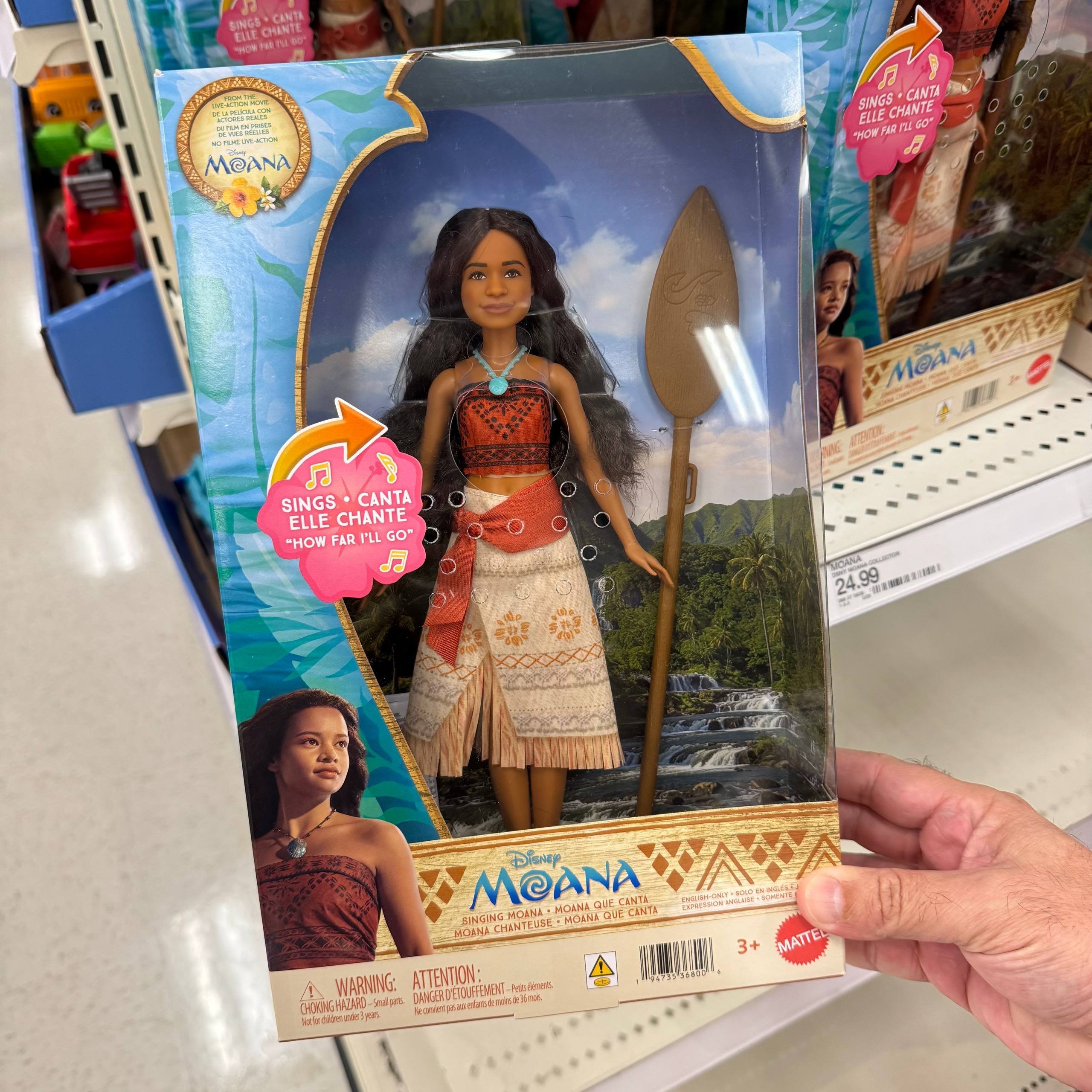 MOANA