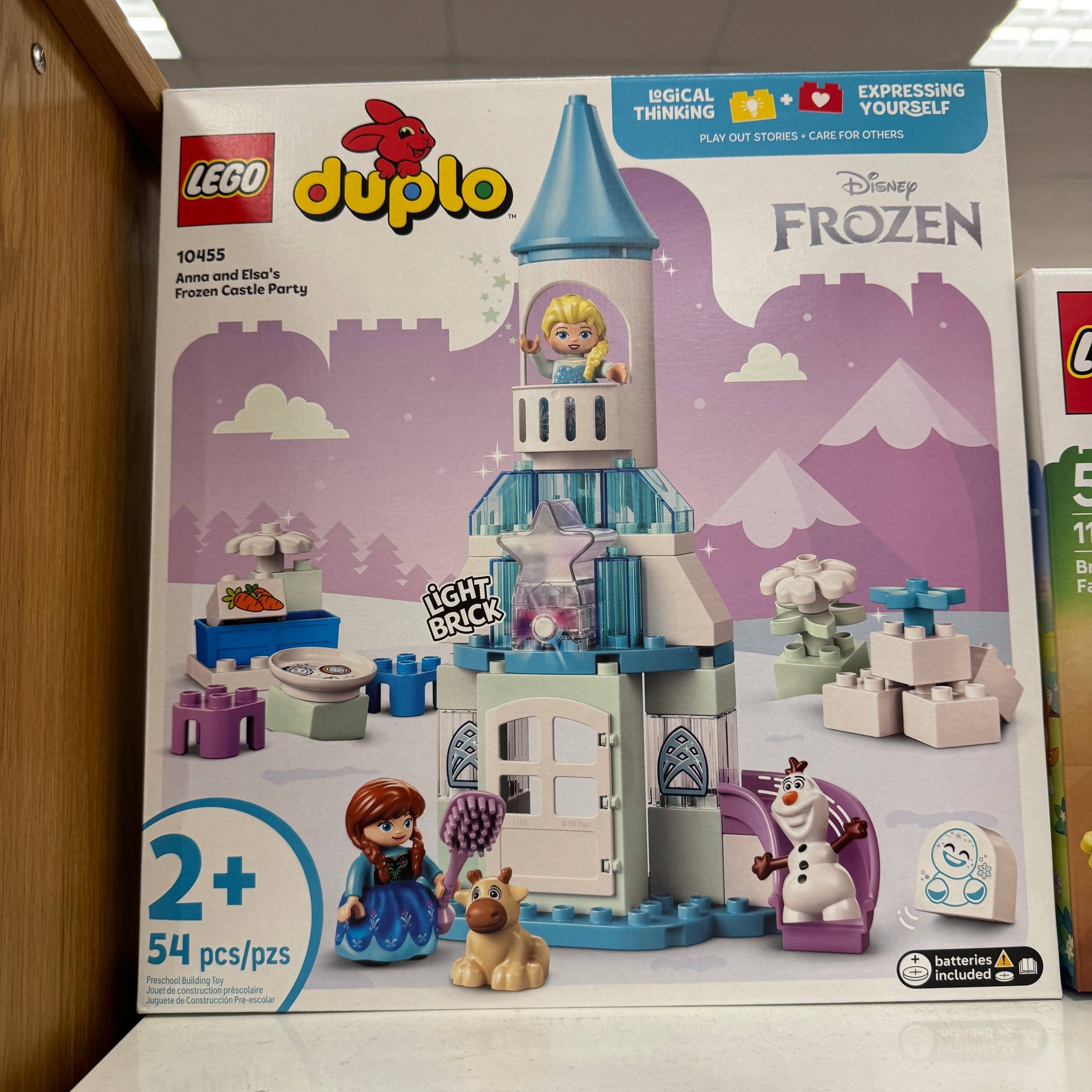 LEGO DUPLO