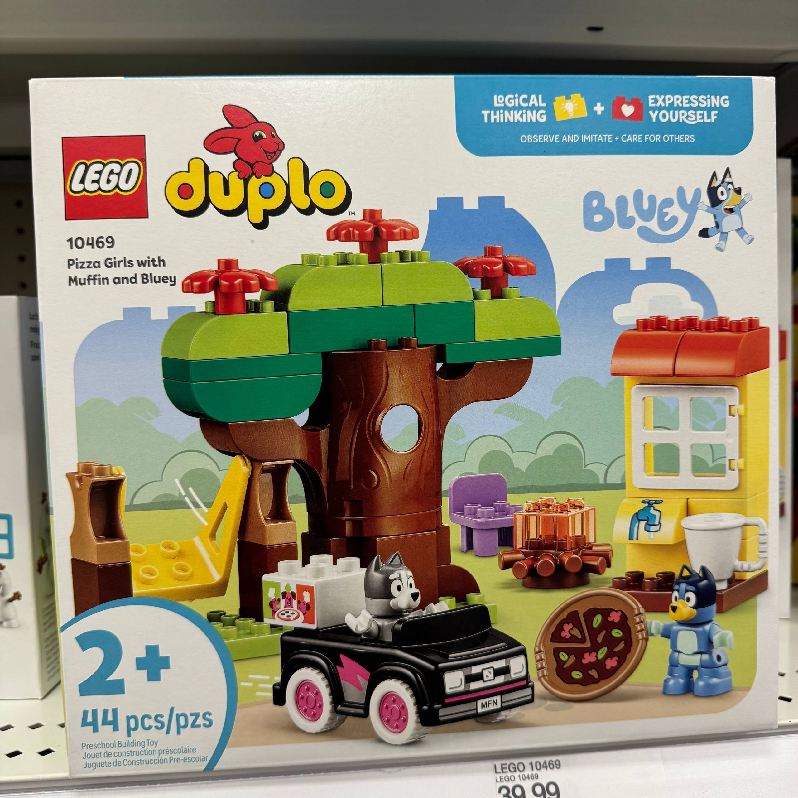 LEGO DUPLO
