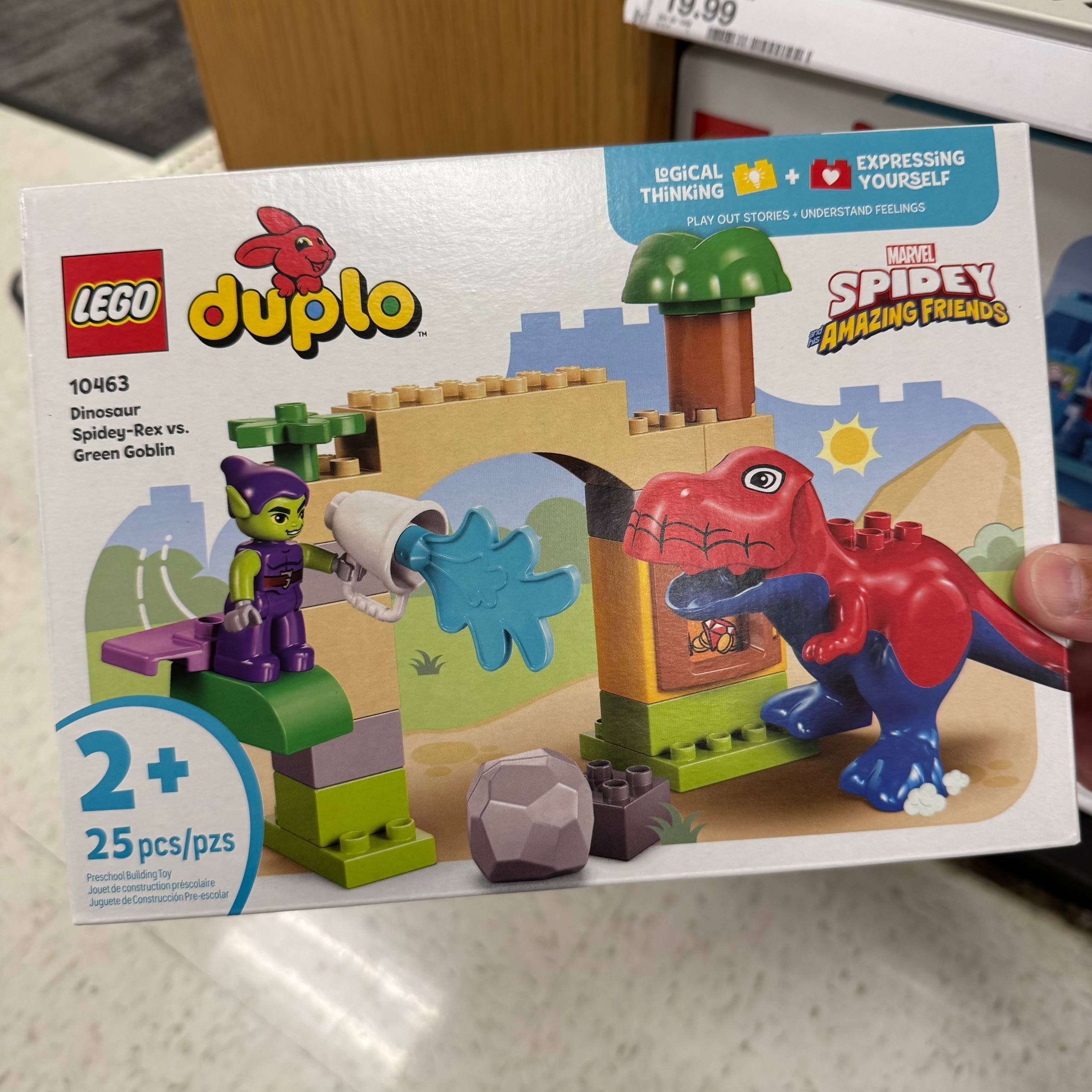 LEGO DUPLO