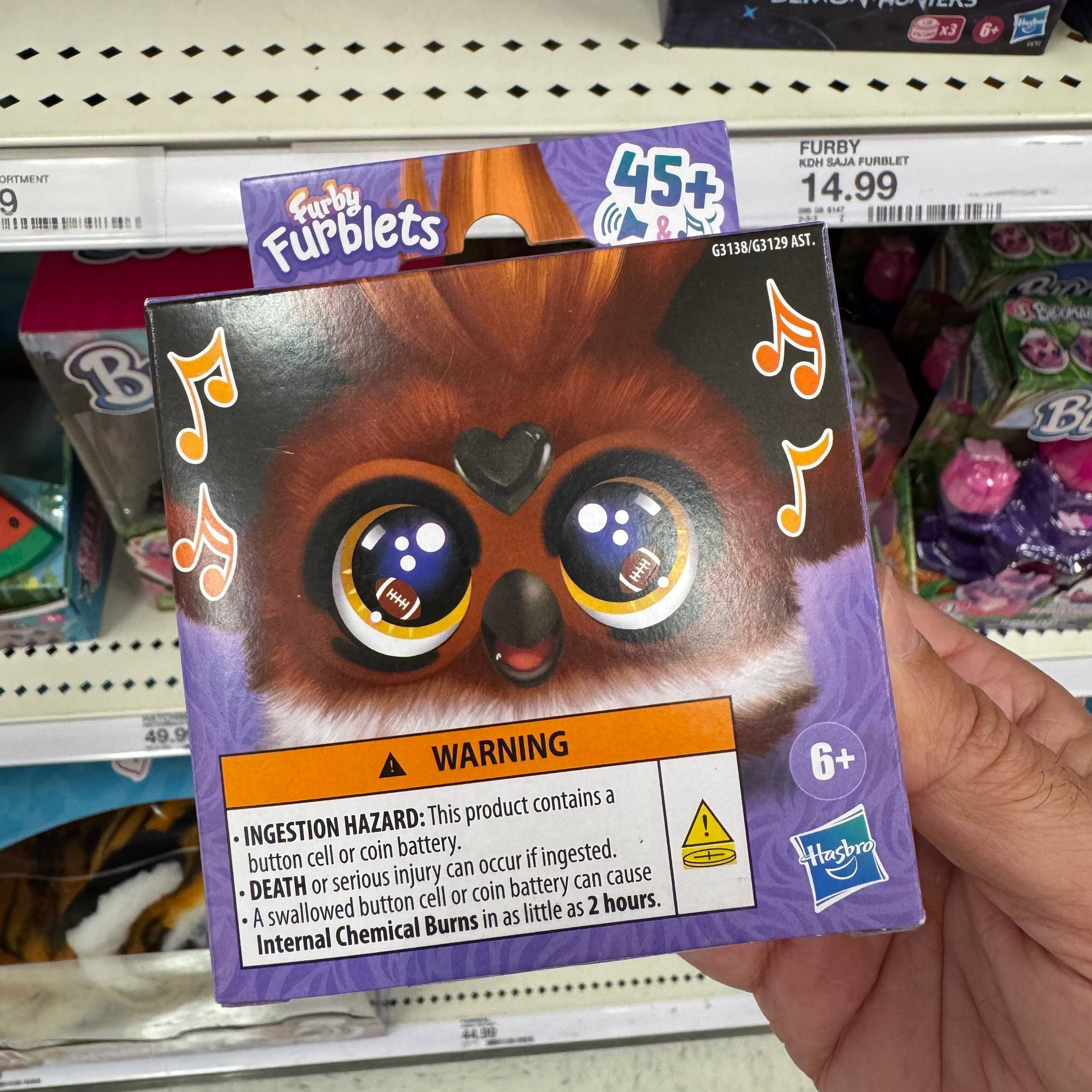 FURBLET